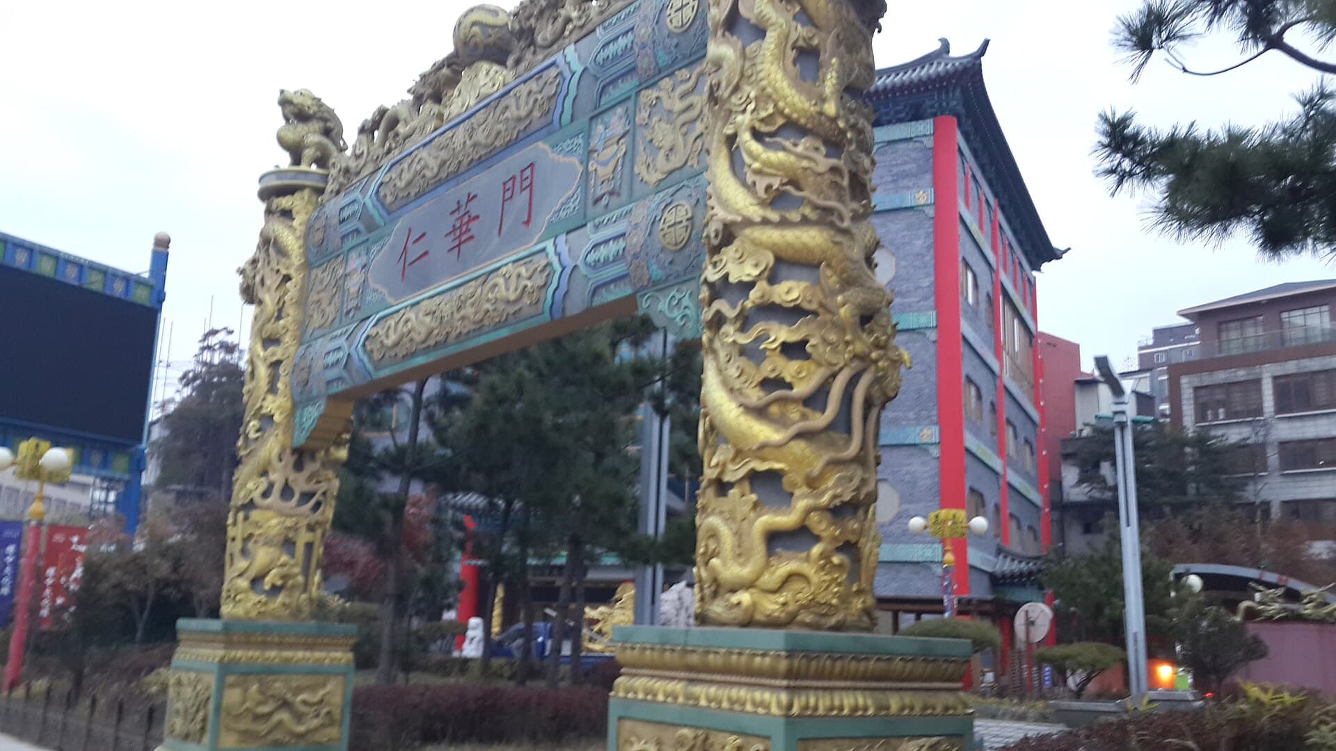 Incheon Chinatown