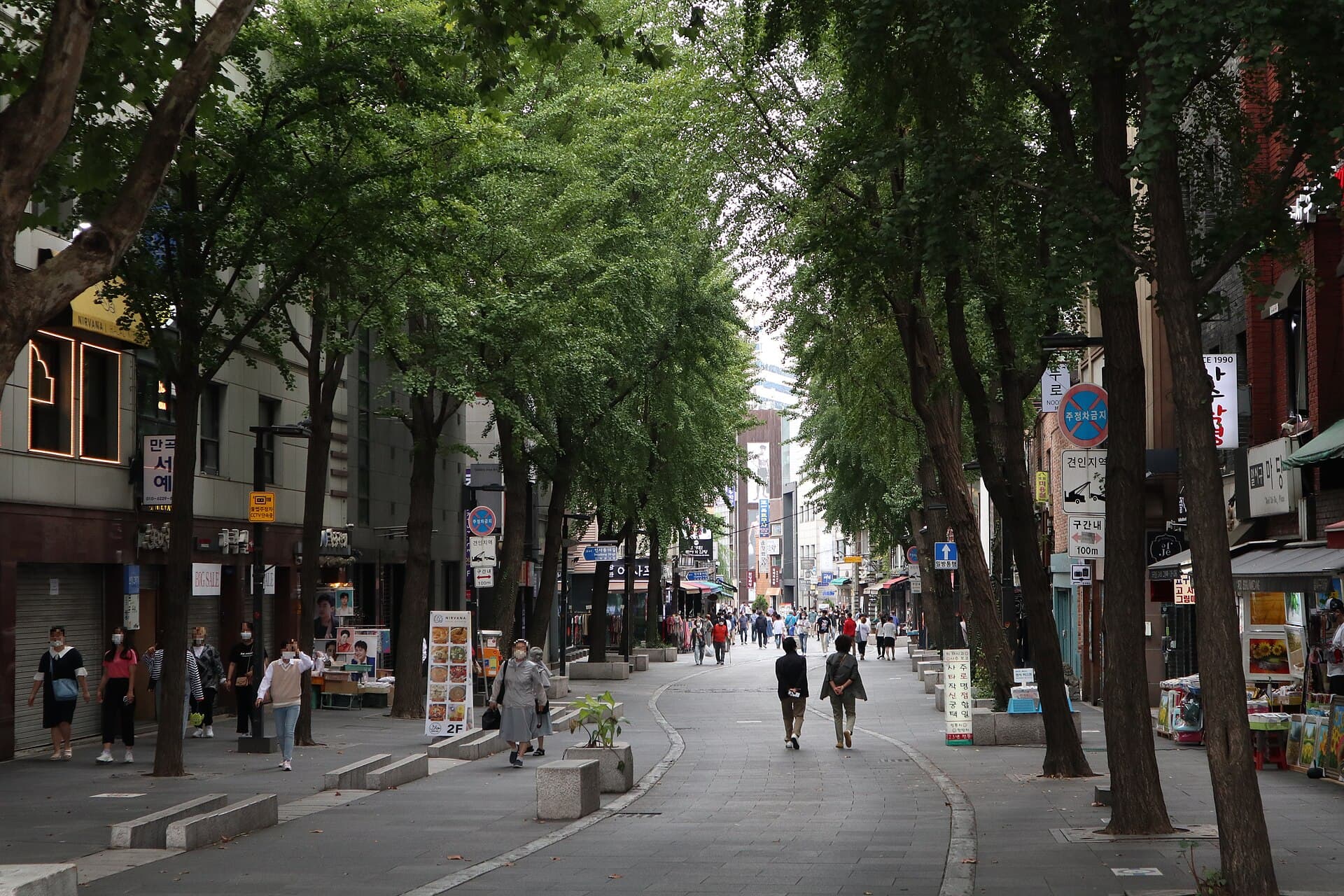 Insadong, Seoul