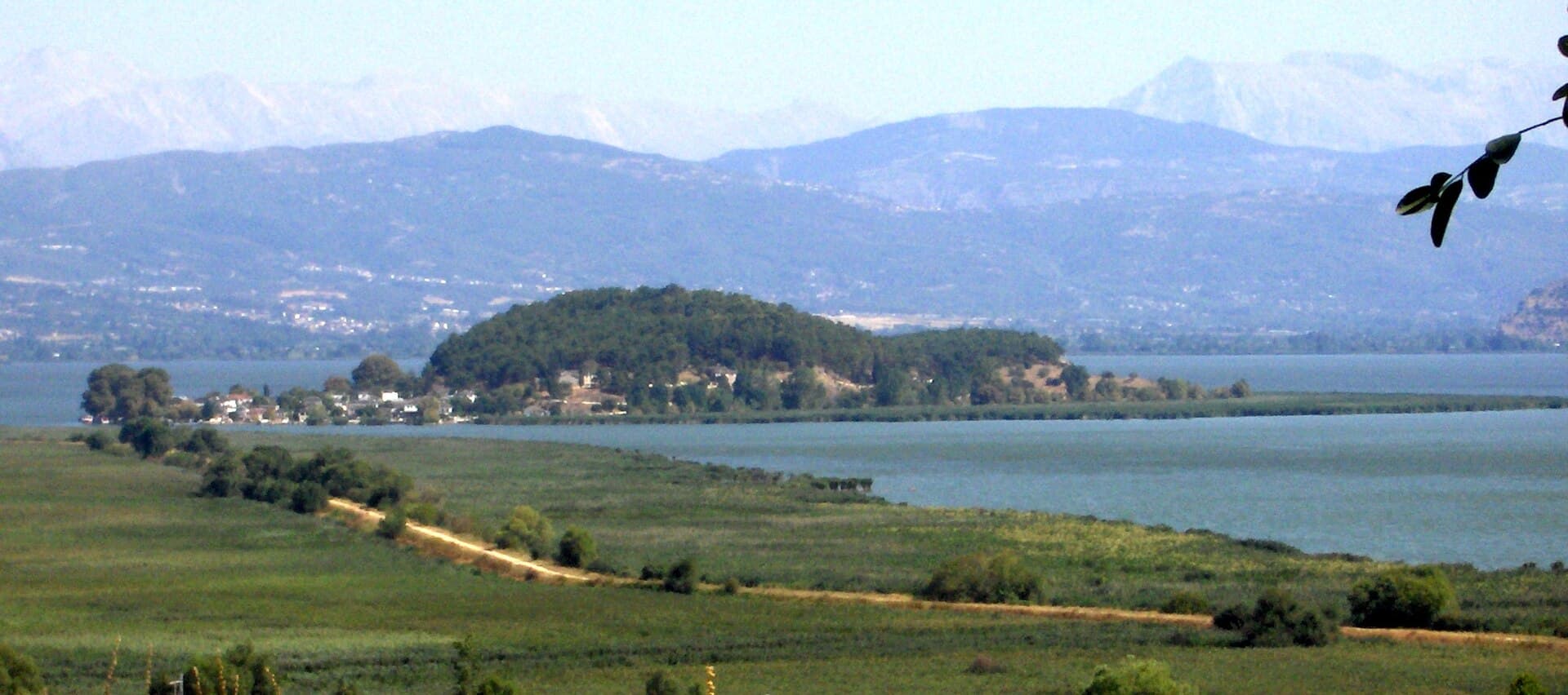 جزيرة يانينا