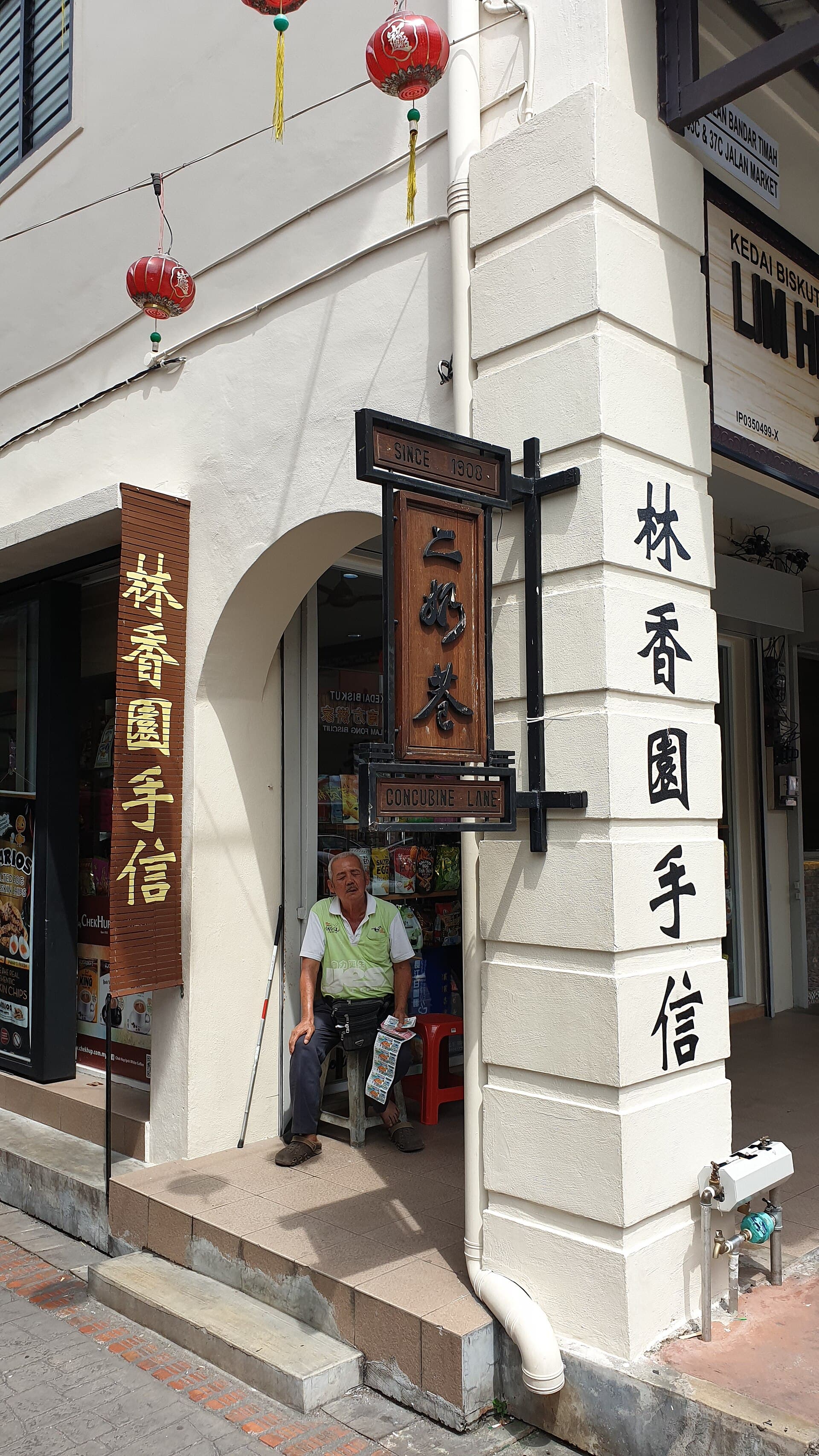 Ipoh Old Town