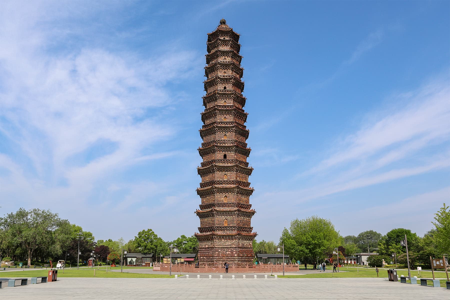 Iron Pagoda