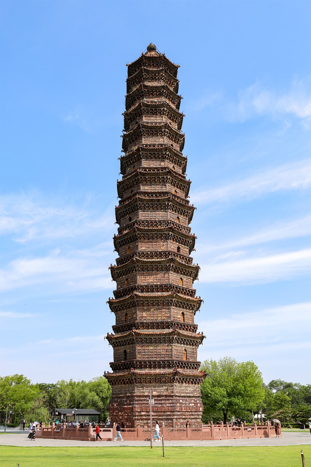 Iron Pagoda
