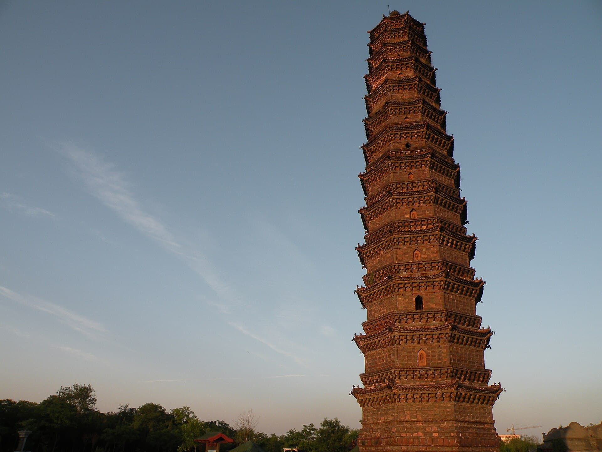 Iron Pagoda