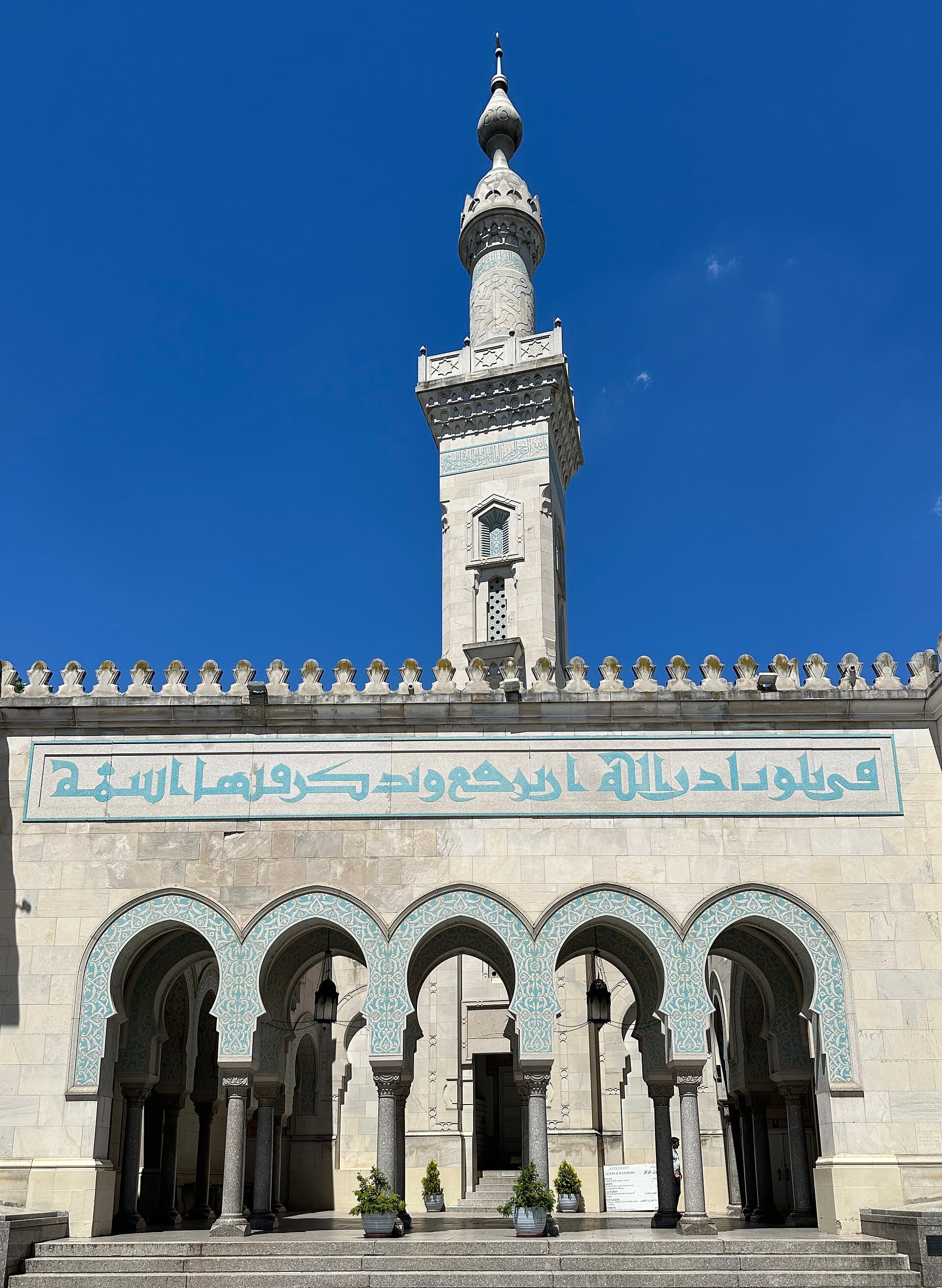 Islamic Center of Washington