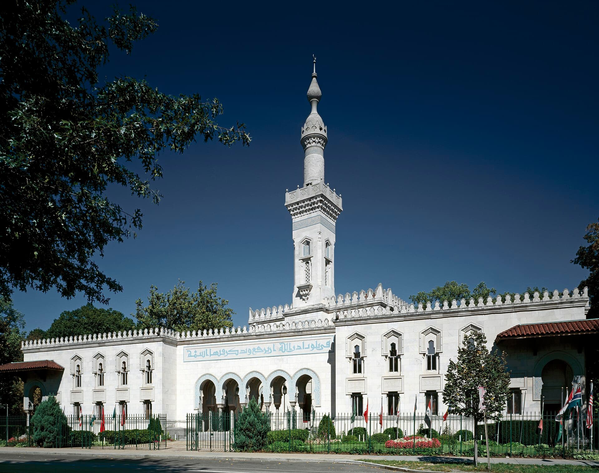 Islamic Center of Washington