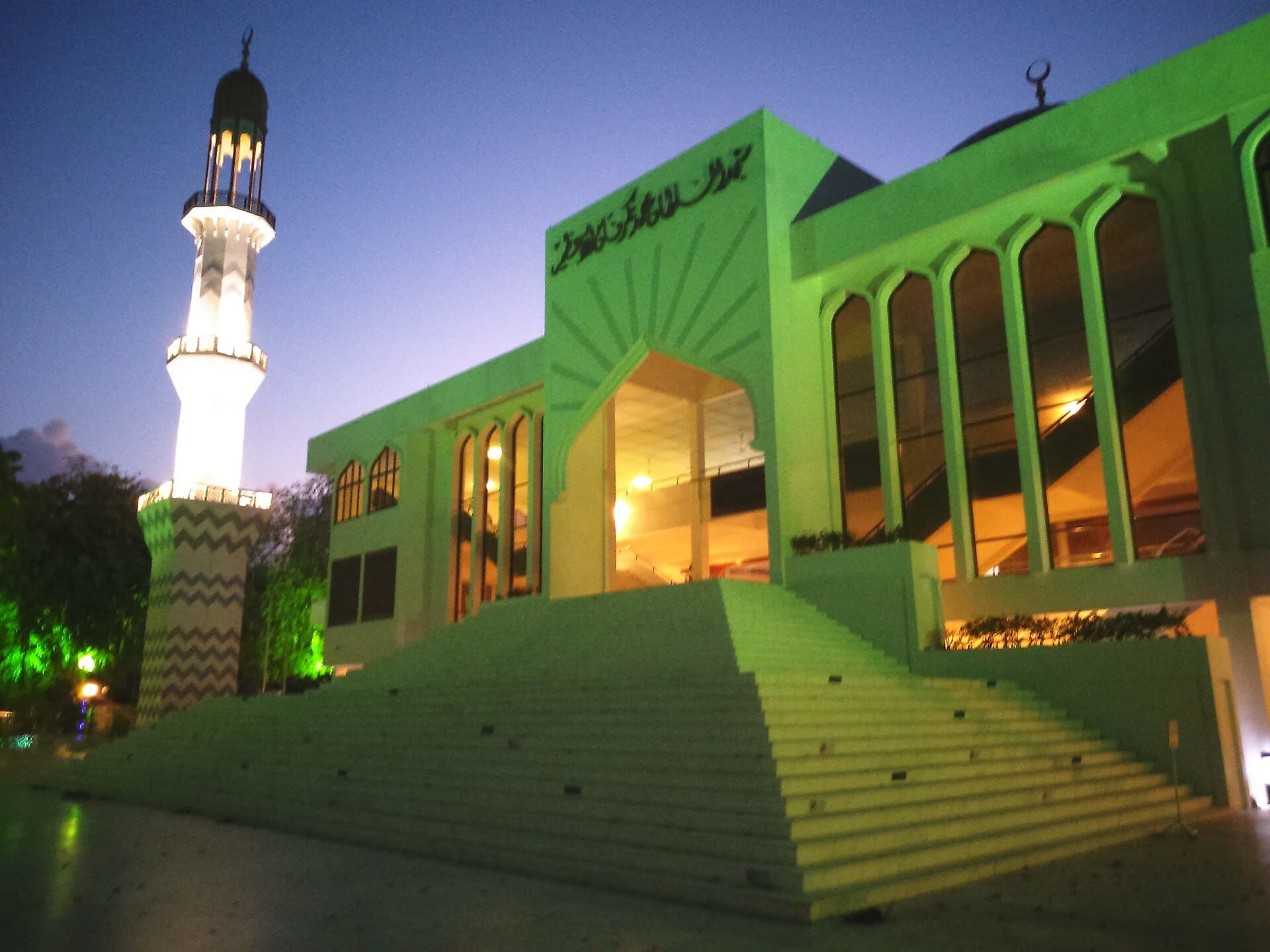 المركز الإسلامي ومسجد الجمعة الكبير في ماليه
