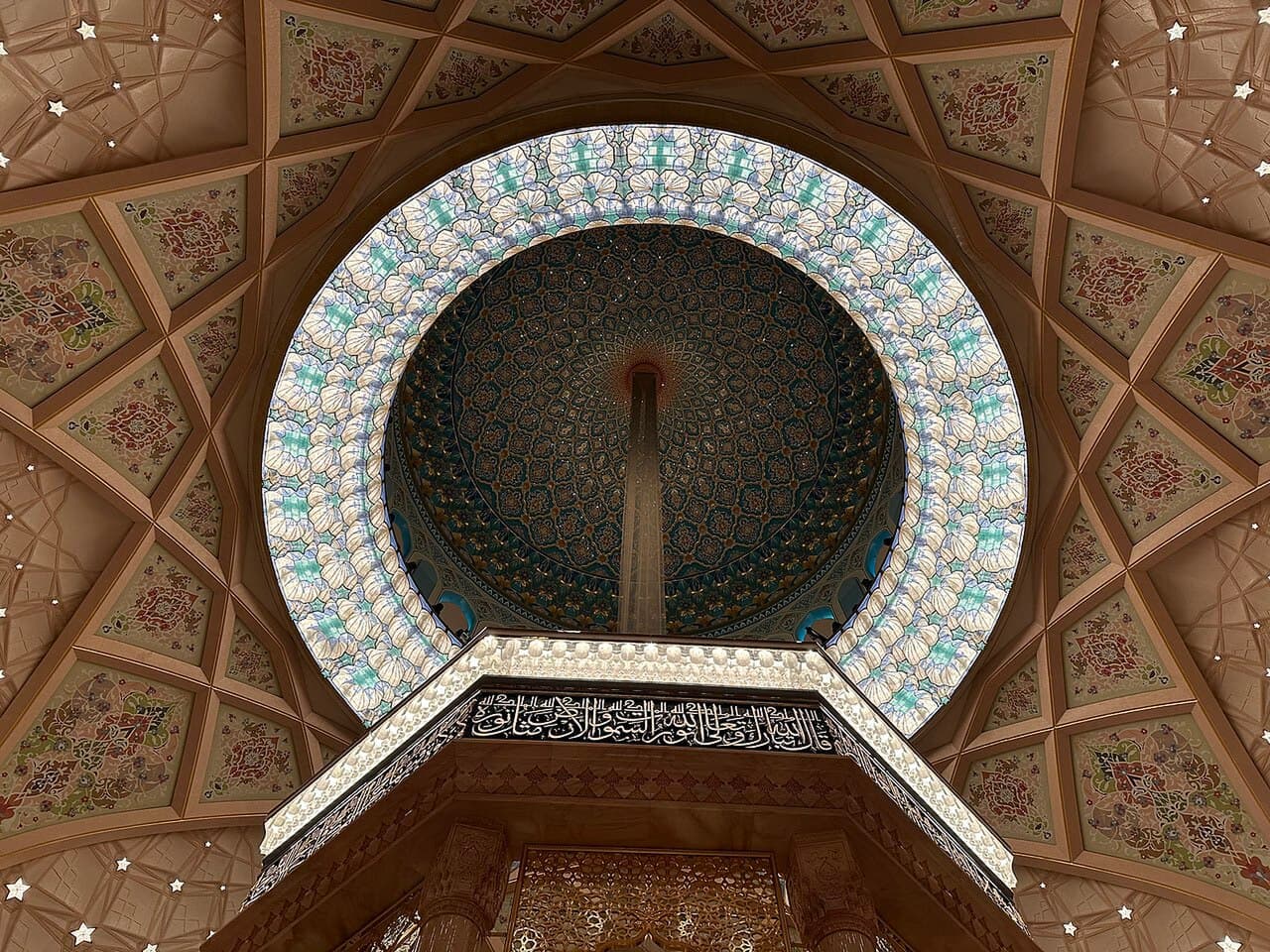 مركز الحضارة الإسلامية في أوزبكستان