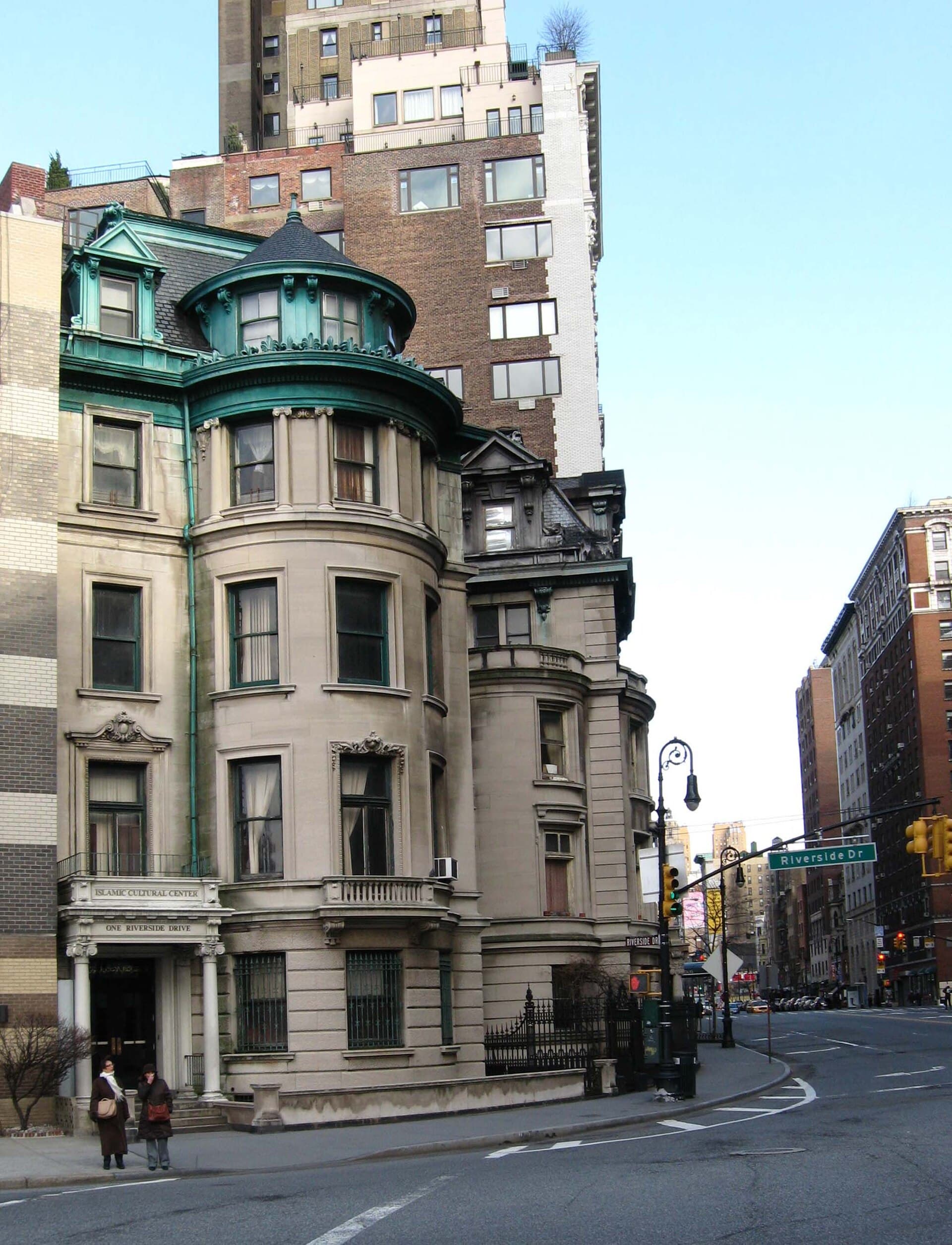 Islamic Cultural Center of New York