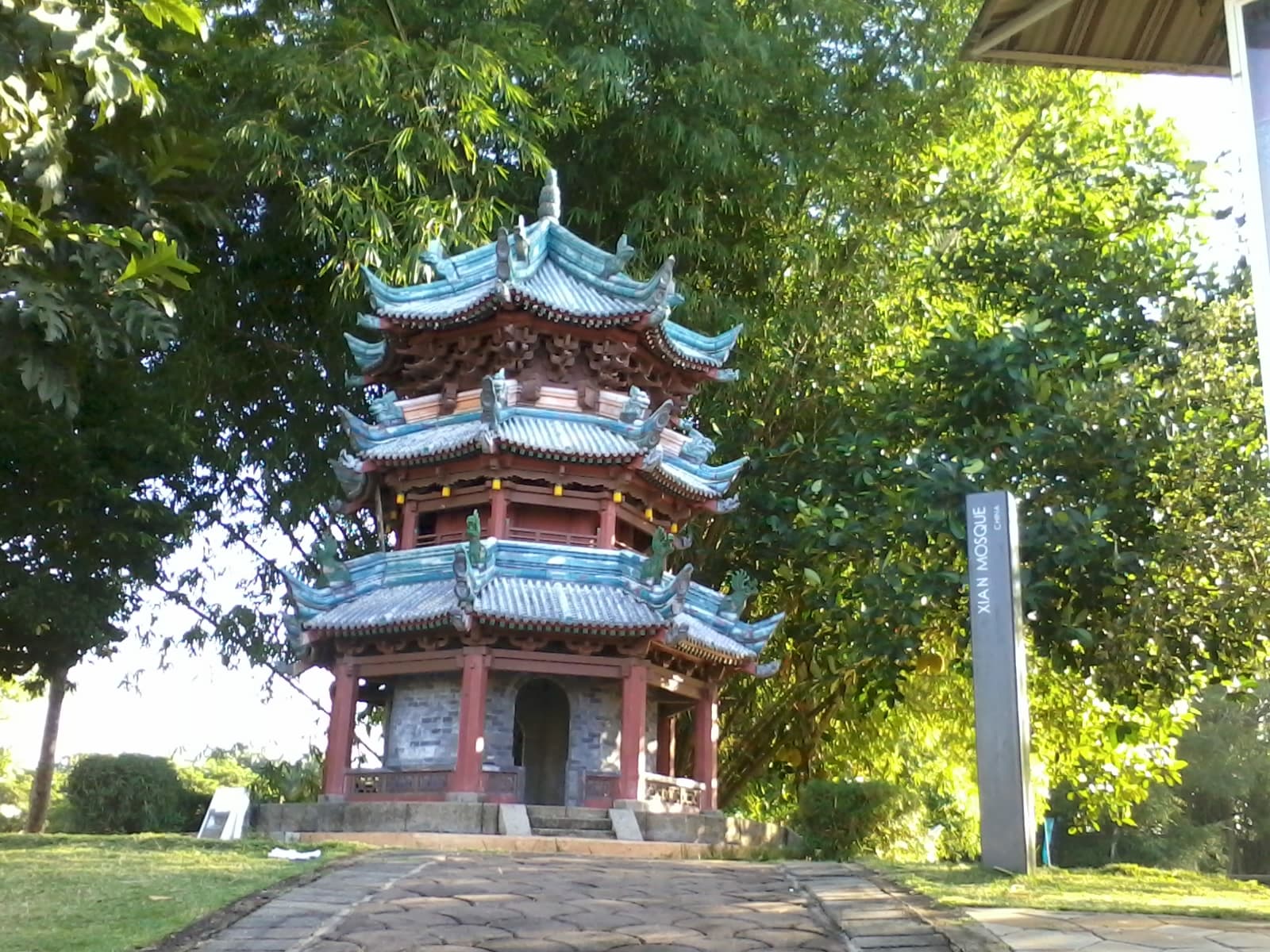 Islamic Heritage Park (Taman Tamadun Islam), Kuala Terengganu