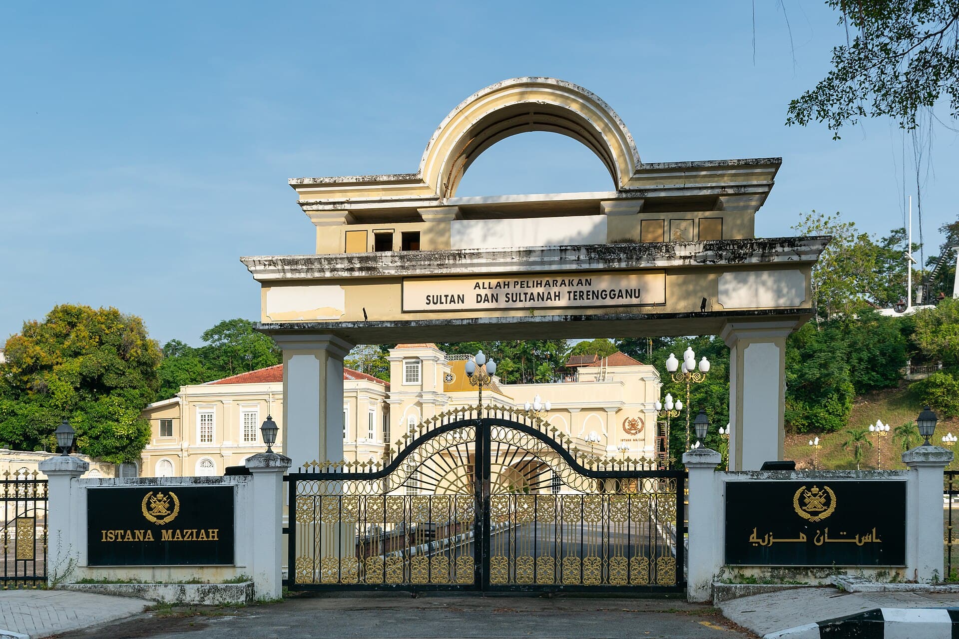 Istana Maziah, Kuala Terengganu