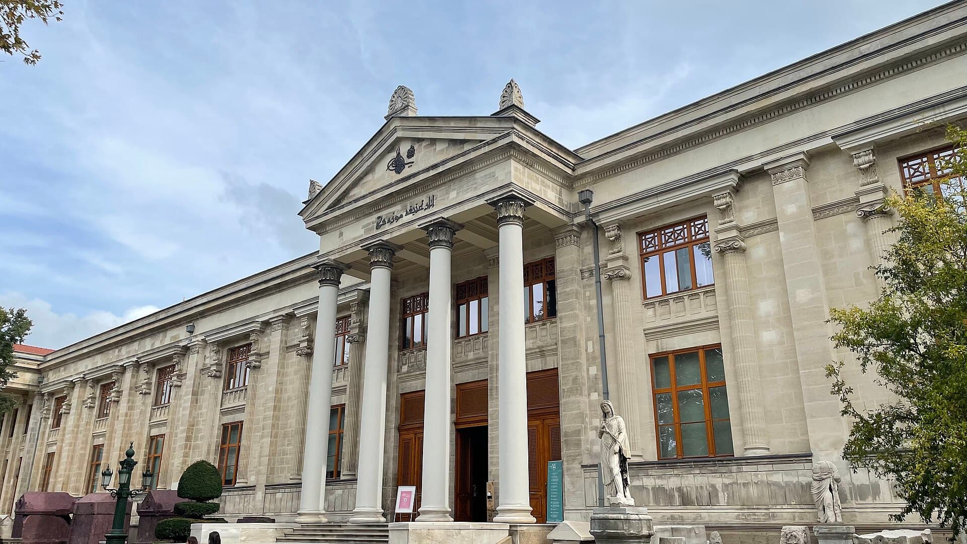 Istanbul Archaeological Museums