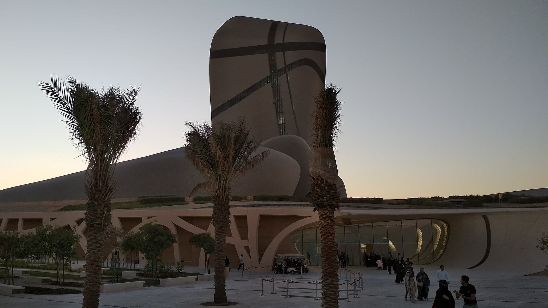Ithra (King Abdulaziz Center for World Culture)