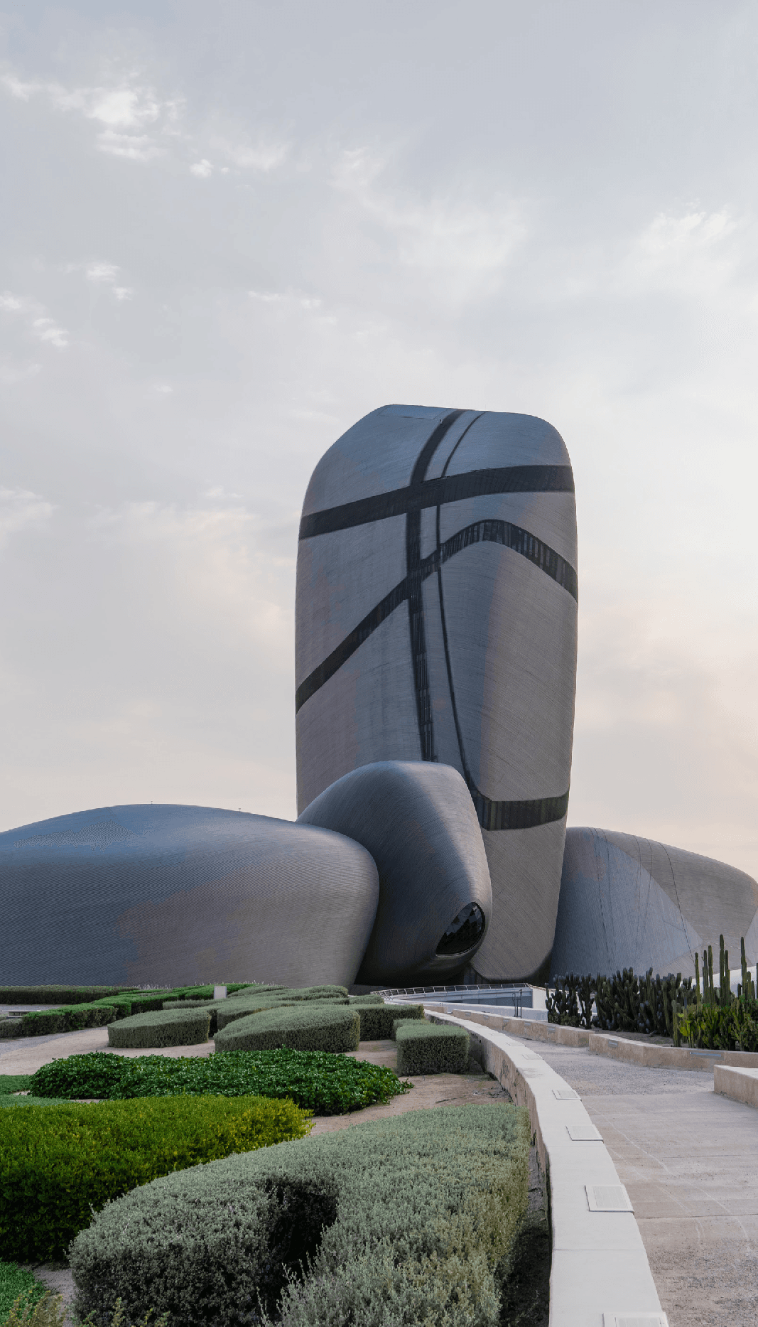 Ithra (King Abdulaziz Center for World Culture)