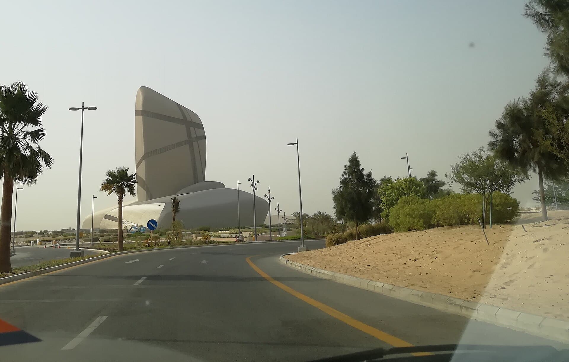 Ithra (King Abdulaziz Center for World Culture)