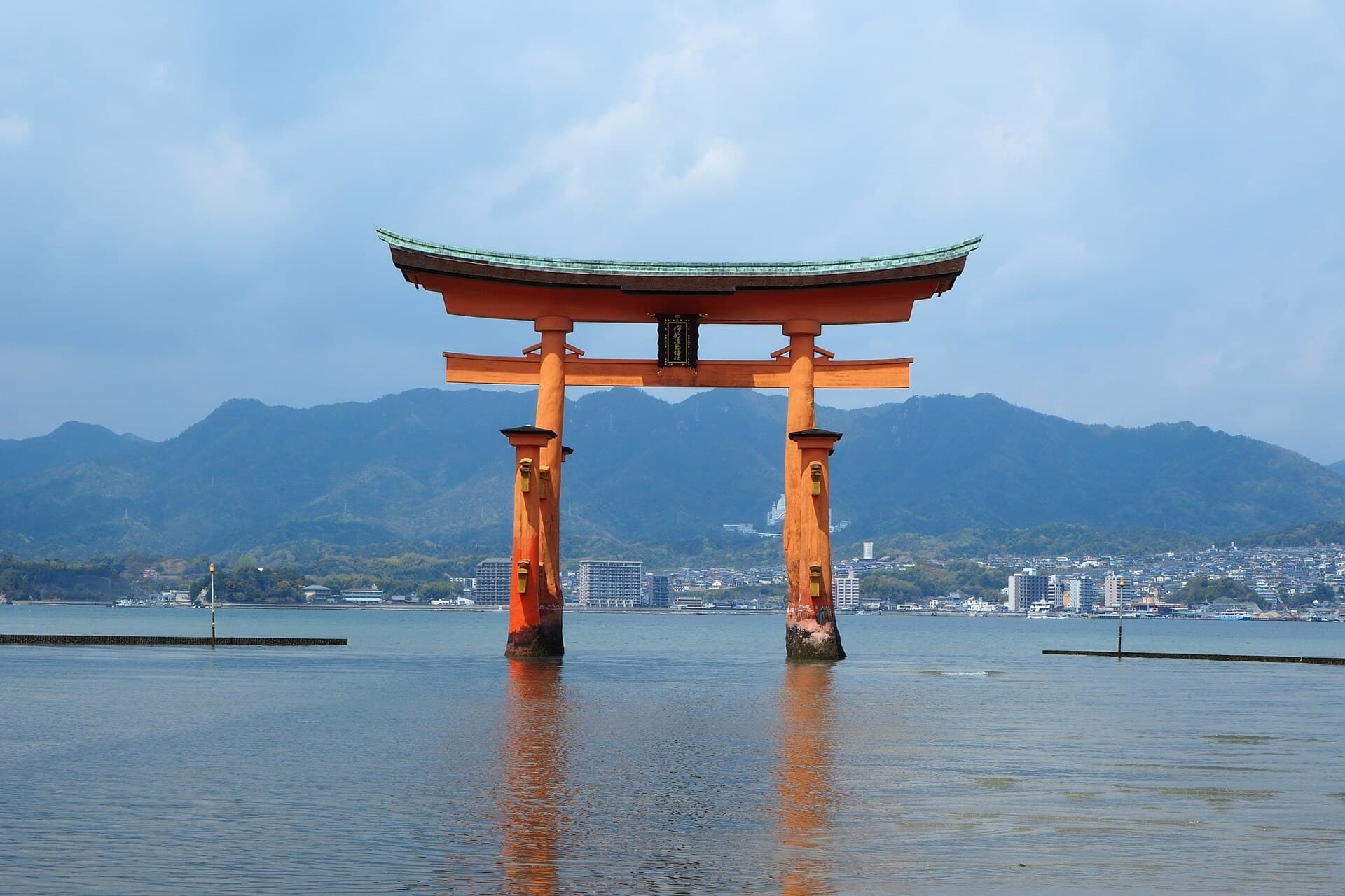 Itsukushima Shrine and the Floating Torii