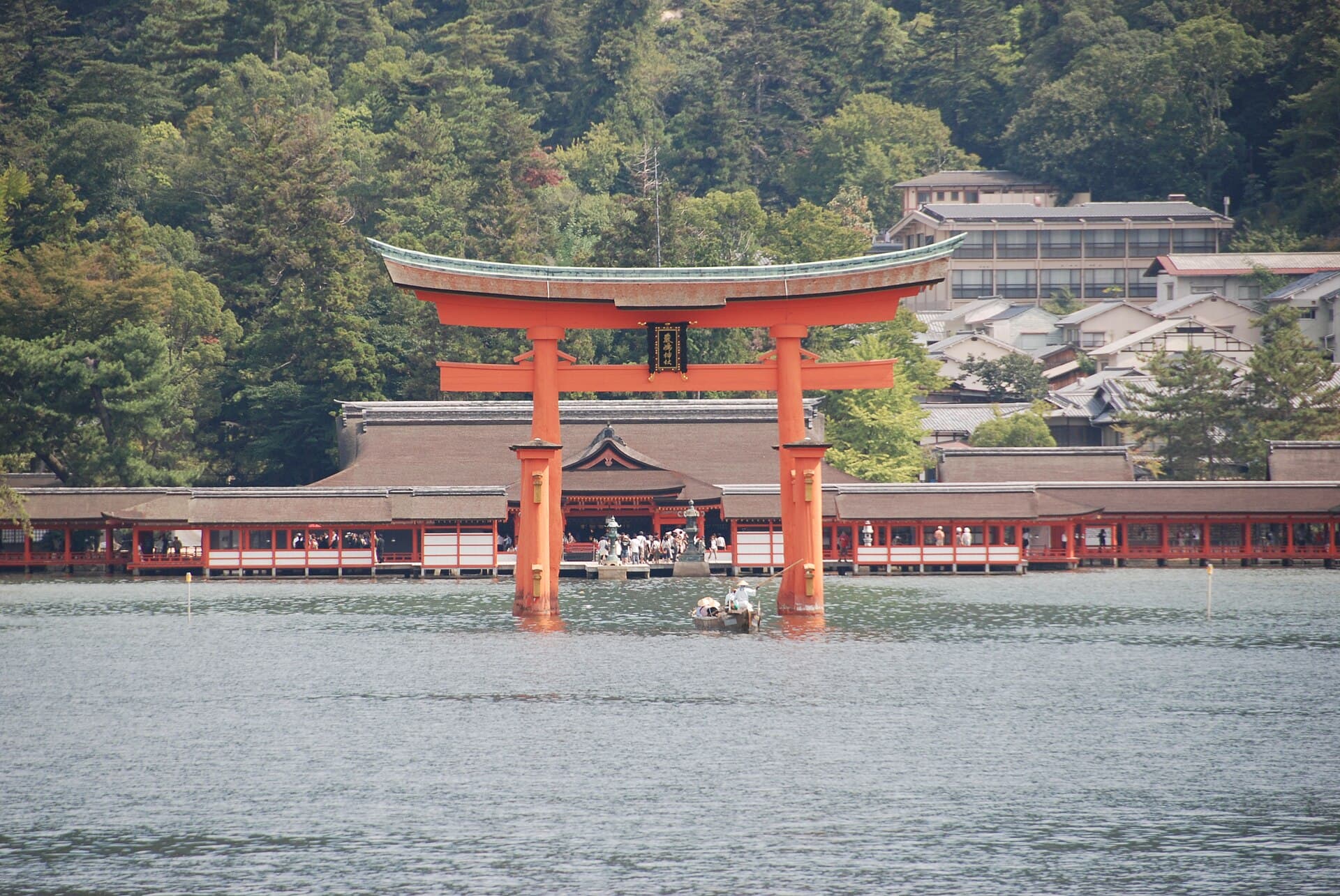 Itsukushima Shrine and the Floating Torii