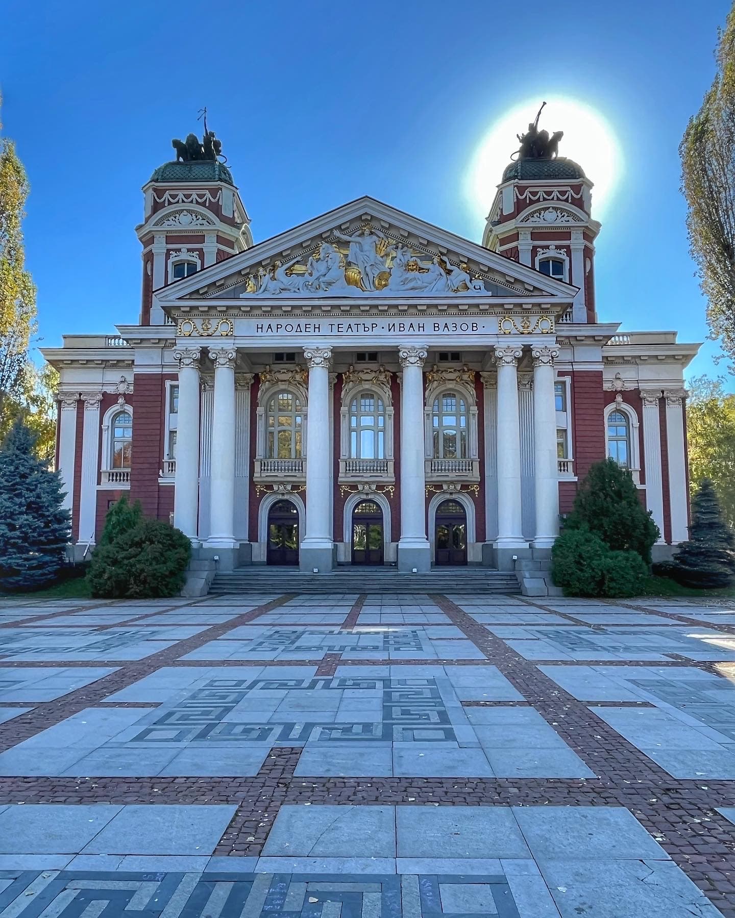 The Ivan Vazov National Theatre, Sofia