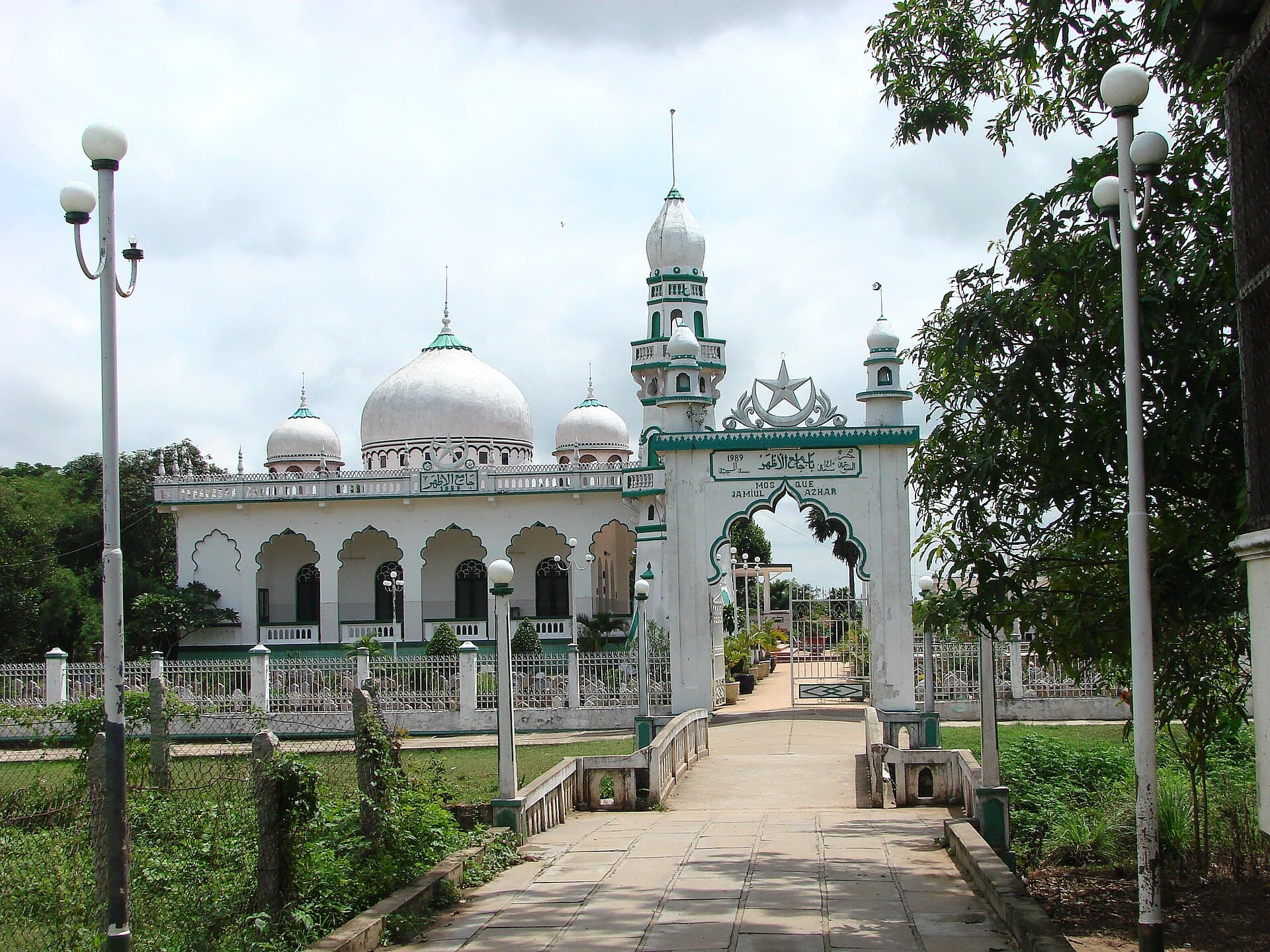 Jamiul Azhar Mosque, Chau Giang