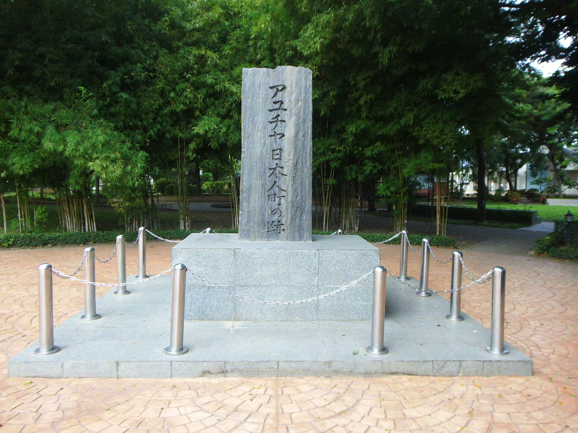 Japanese Village, Ayutthaya, Ayutthaya