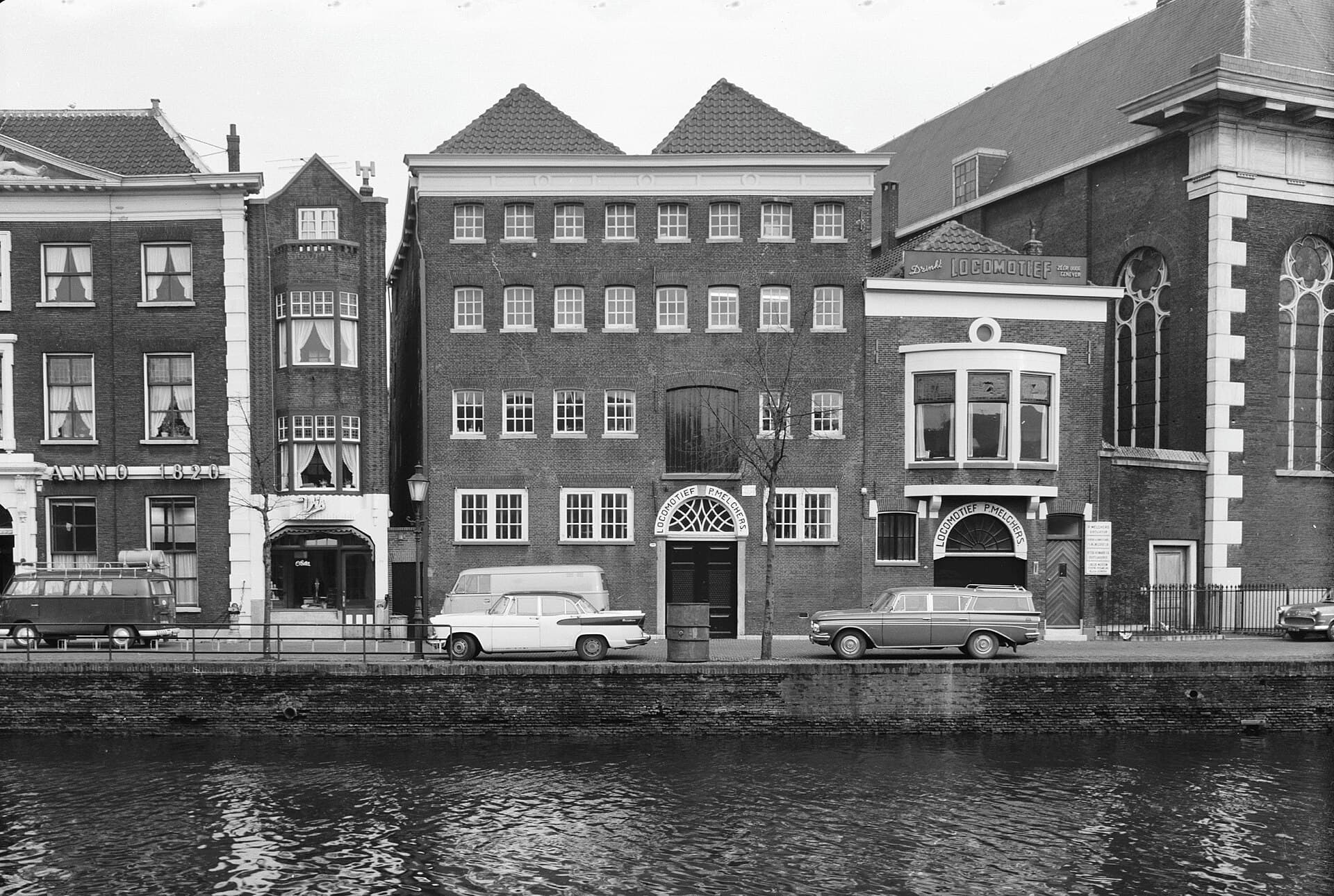 The Jenever Museum, Schiedam, Schiedam