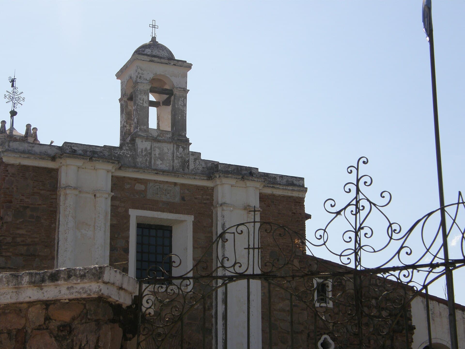 Jesús María Jesuit Estancia, Córdoba