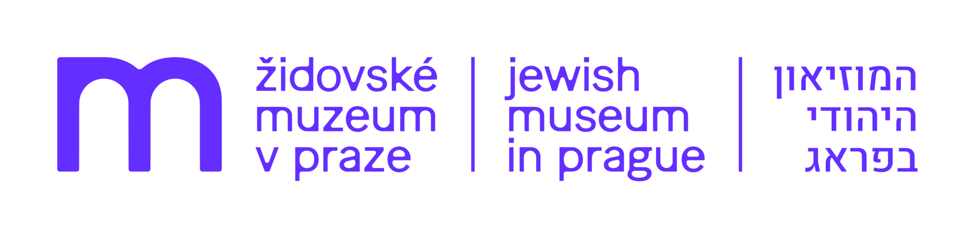 Jewish Museum in Prague, Prague