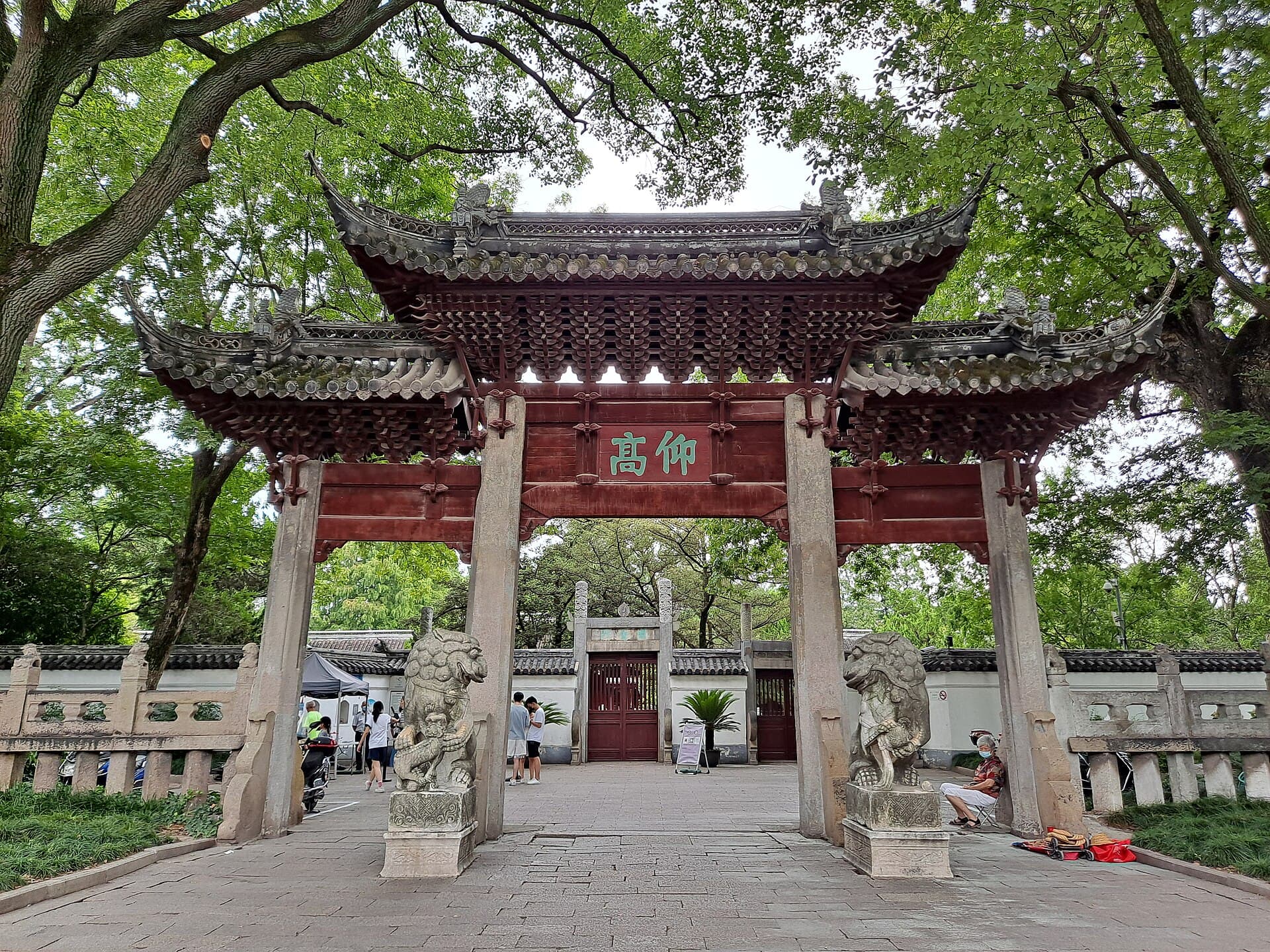 Jiading Confucian Temple