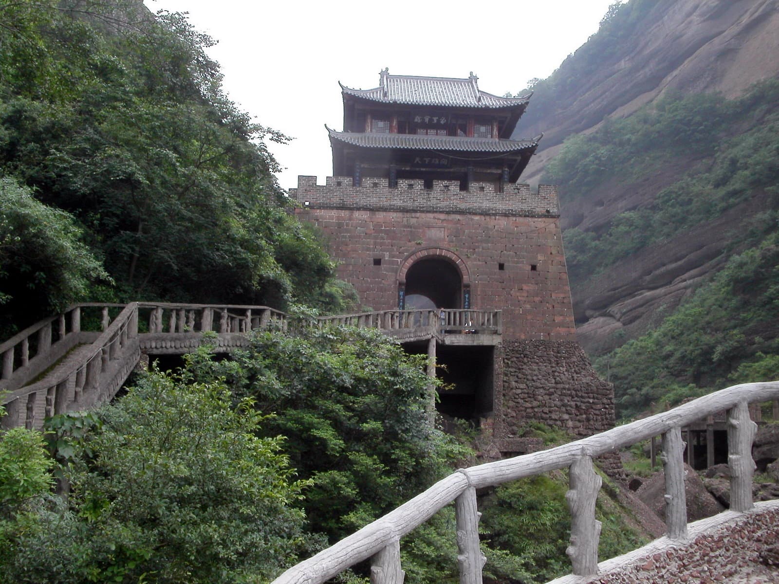 Jianmen Pass (Sword Gate Pass)