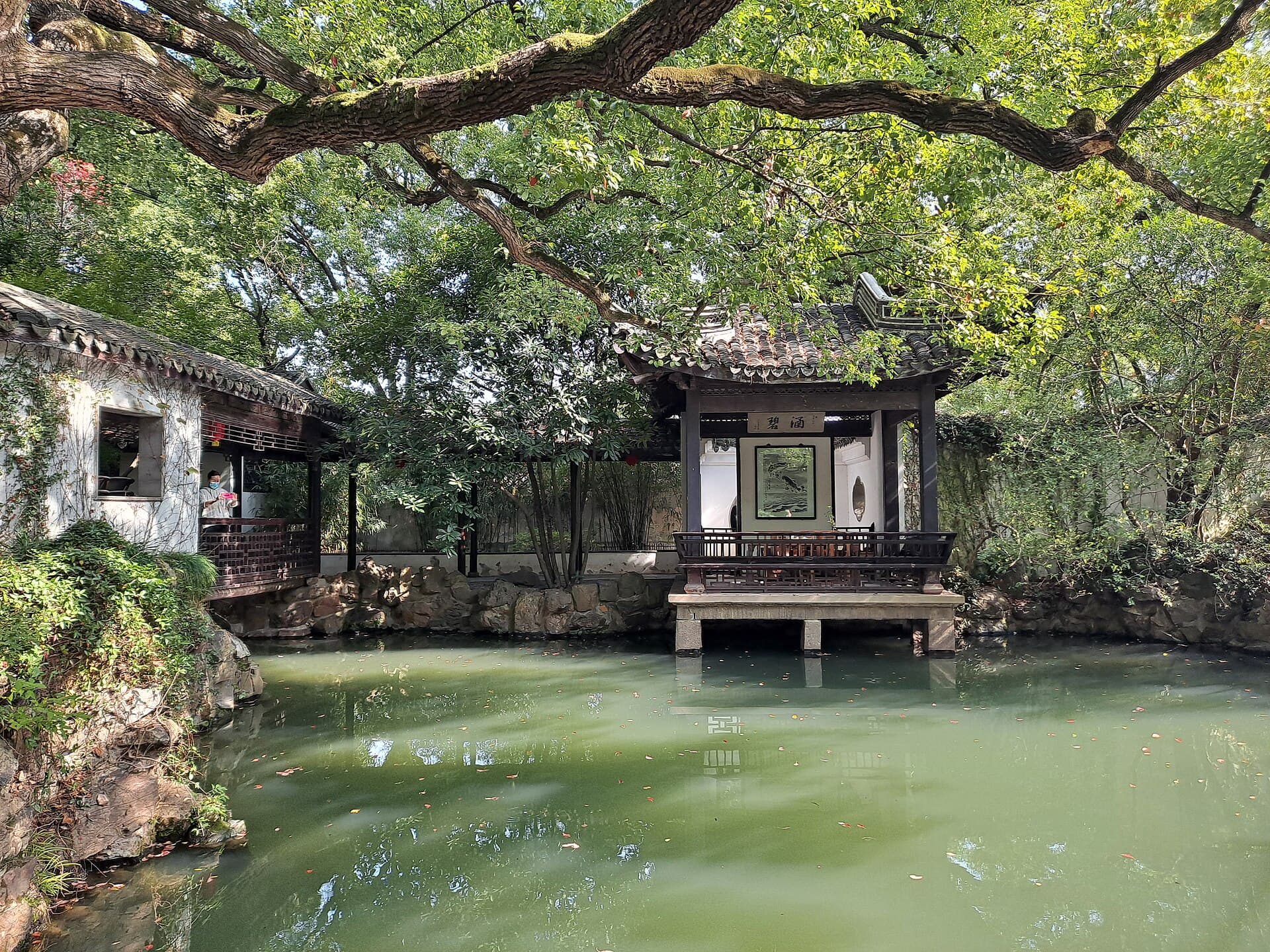 Jichang Garden and the Second Spring under Heaven