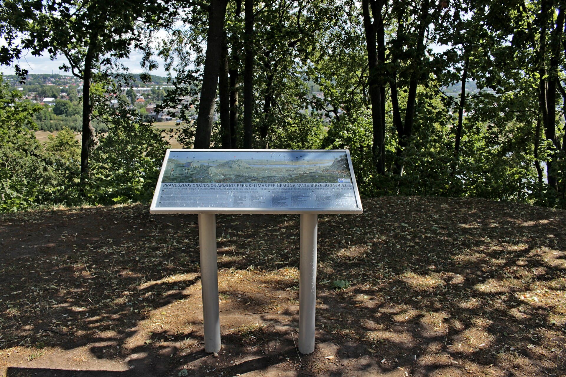 Jiesia Hill Fort, Kaunas