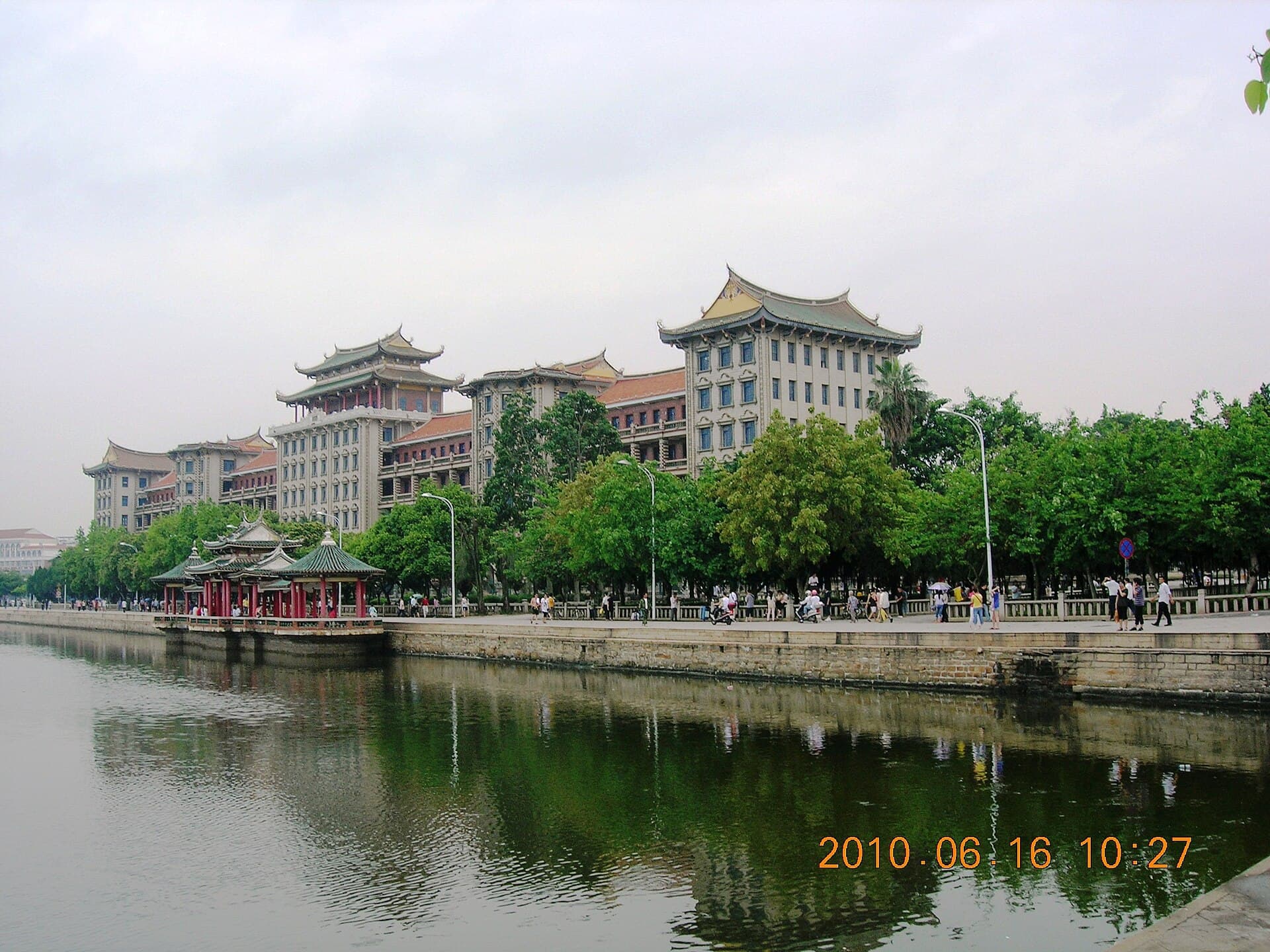 Jimei School Village