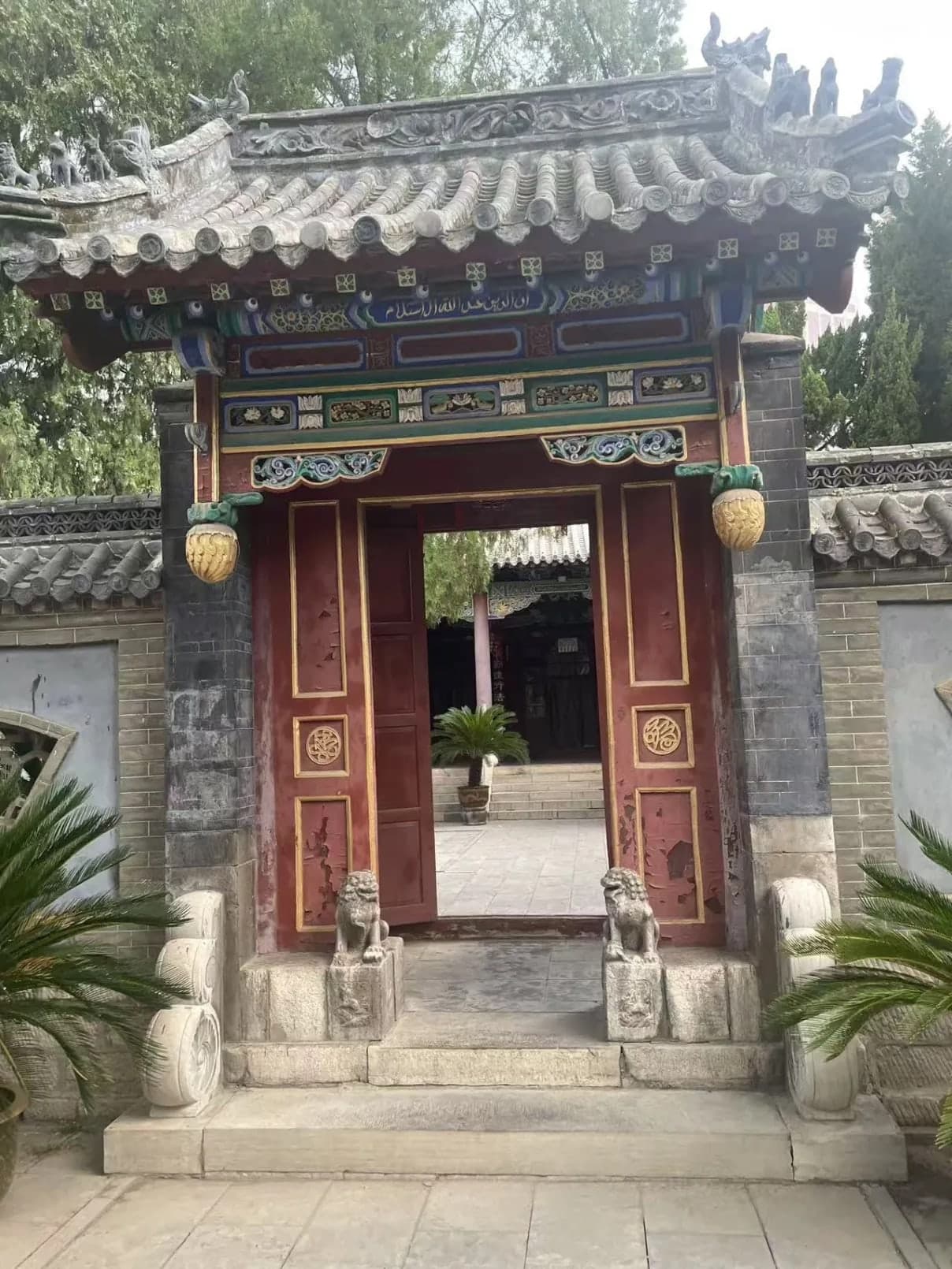 Jinan Great Southern Mosque