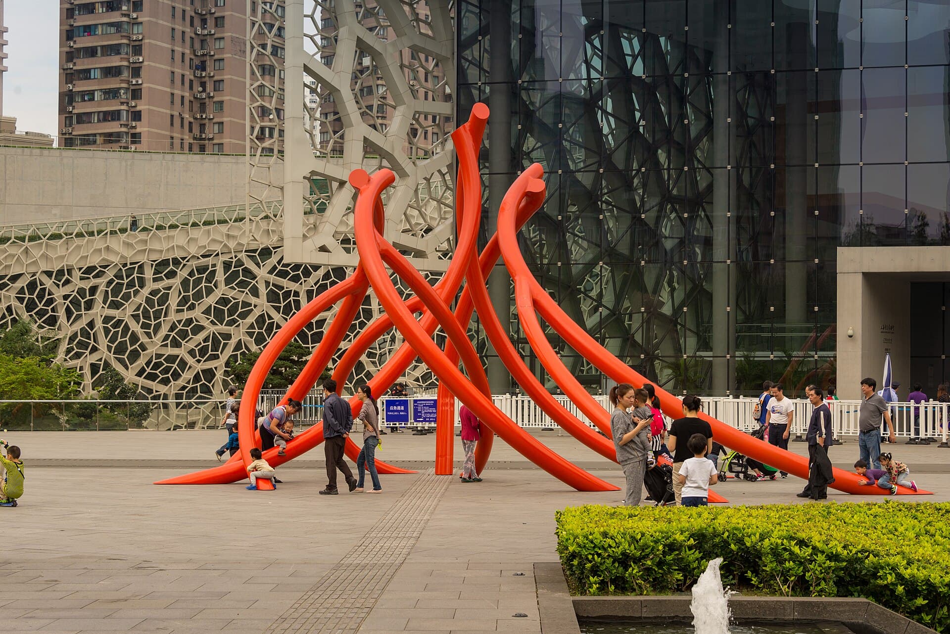 Jing'an Sculpture Park