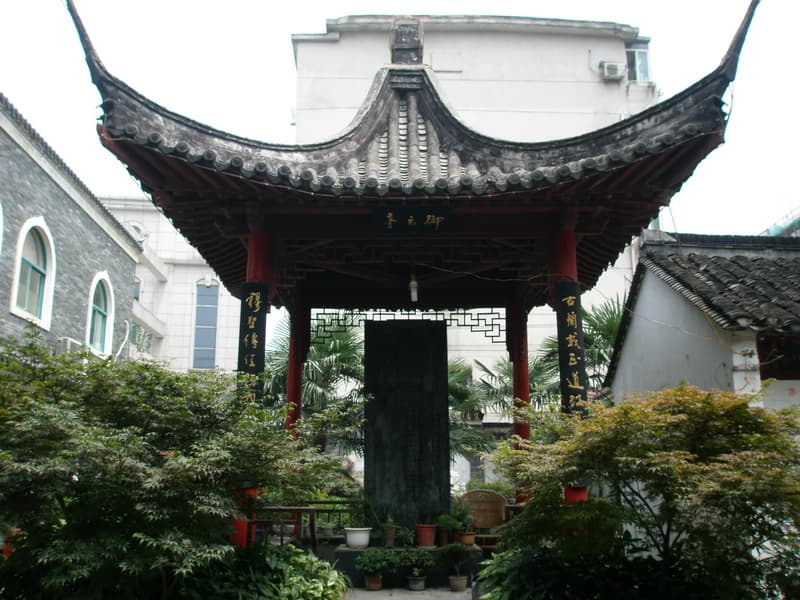 Jingjue Mosque