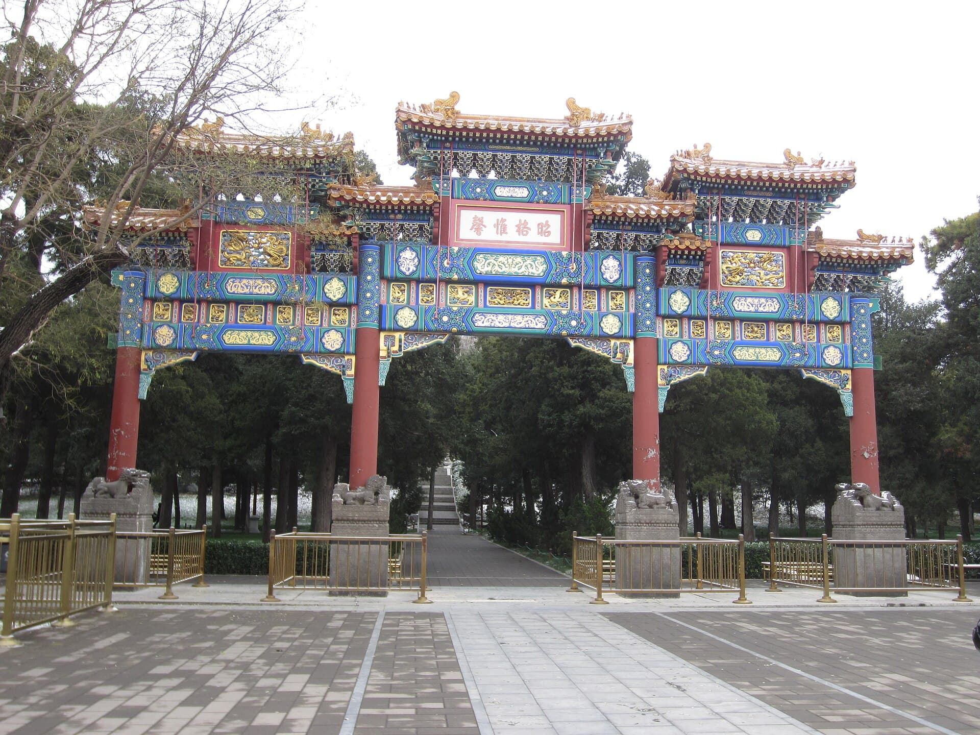 Jingshan Park