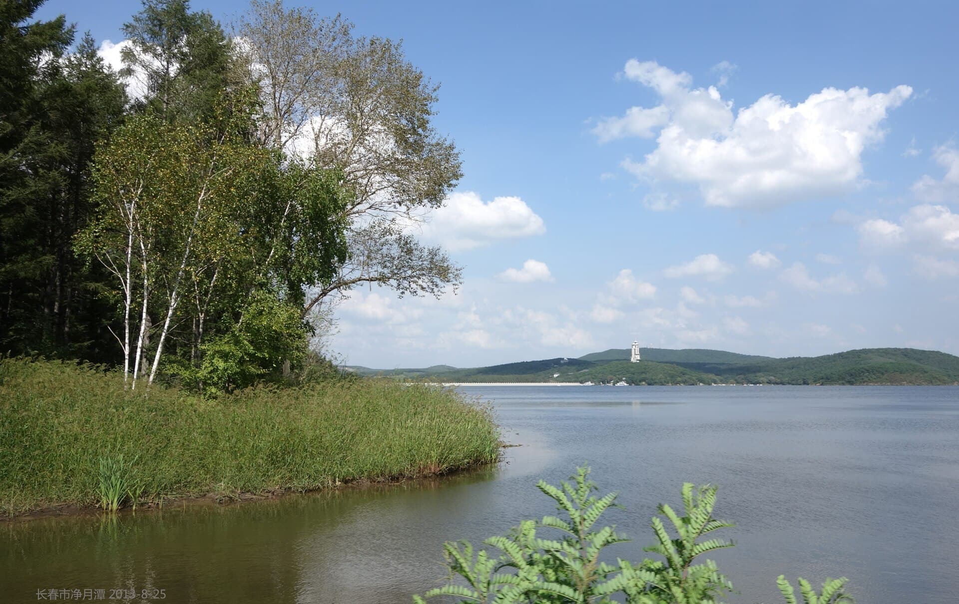 Jingyuetan National Forest Park