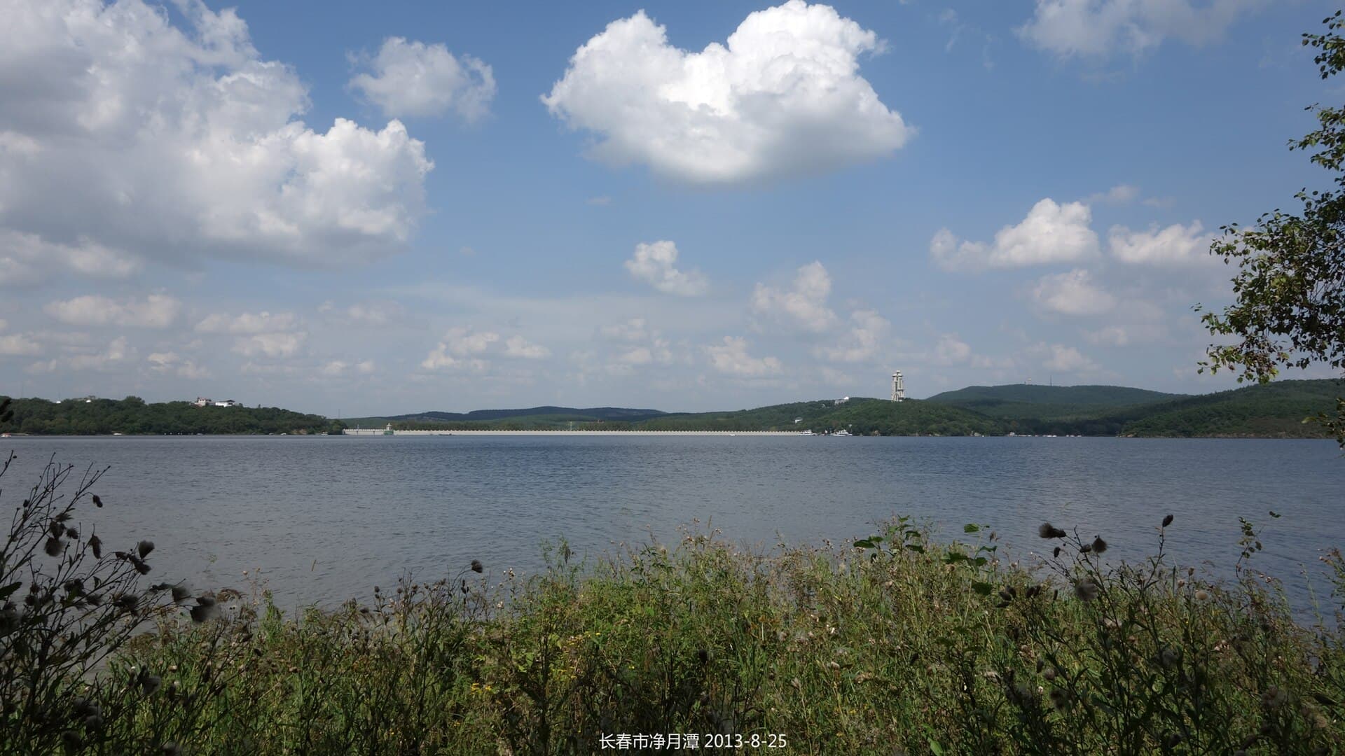 Jingyuetan National Forest Park