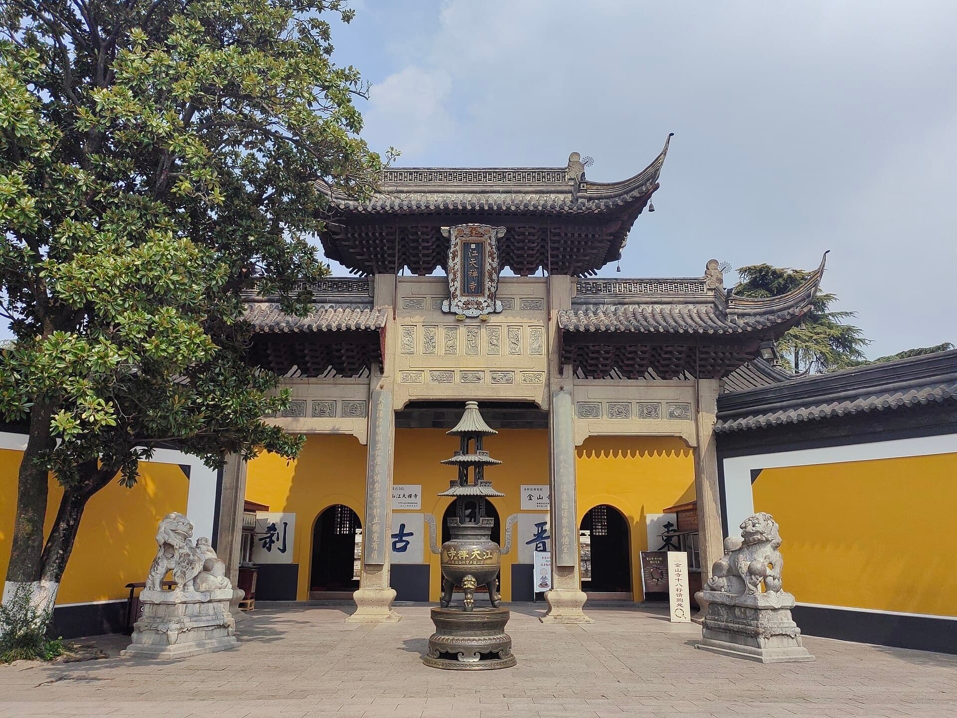 Jinshan Temple