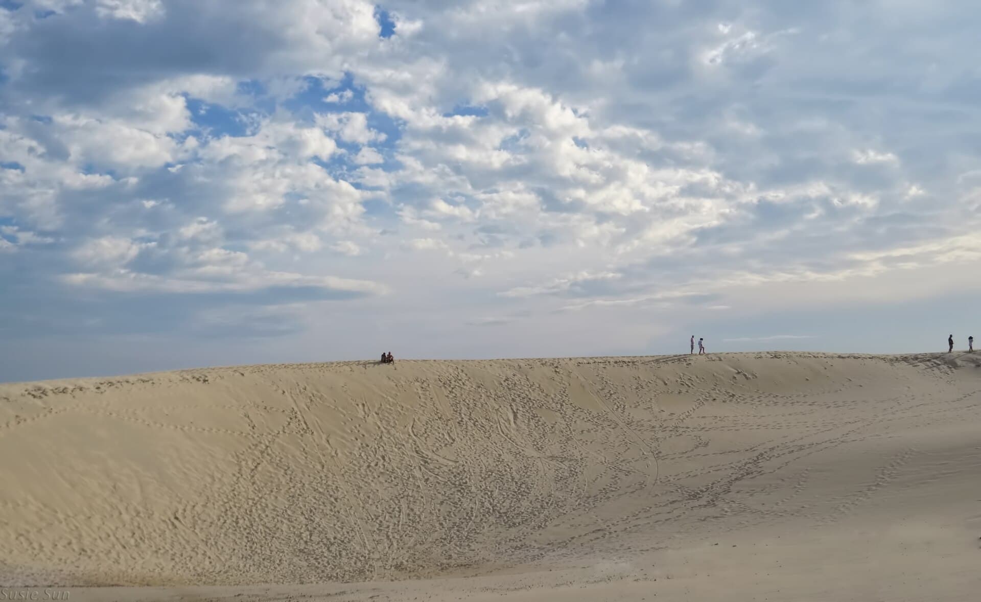 Joaquina Beach and Dunes, Florianópolis