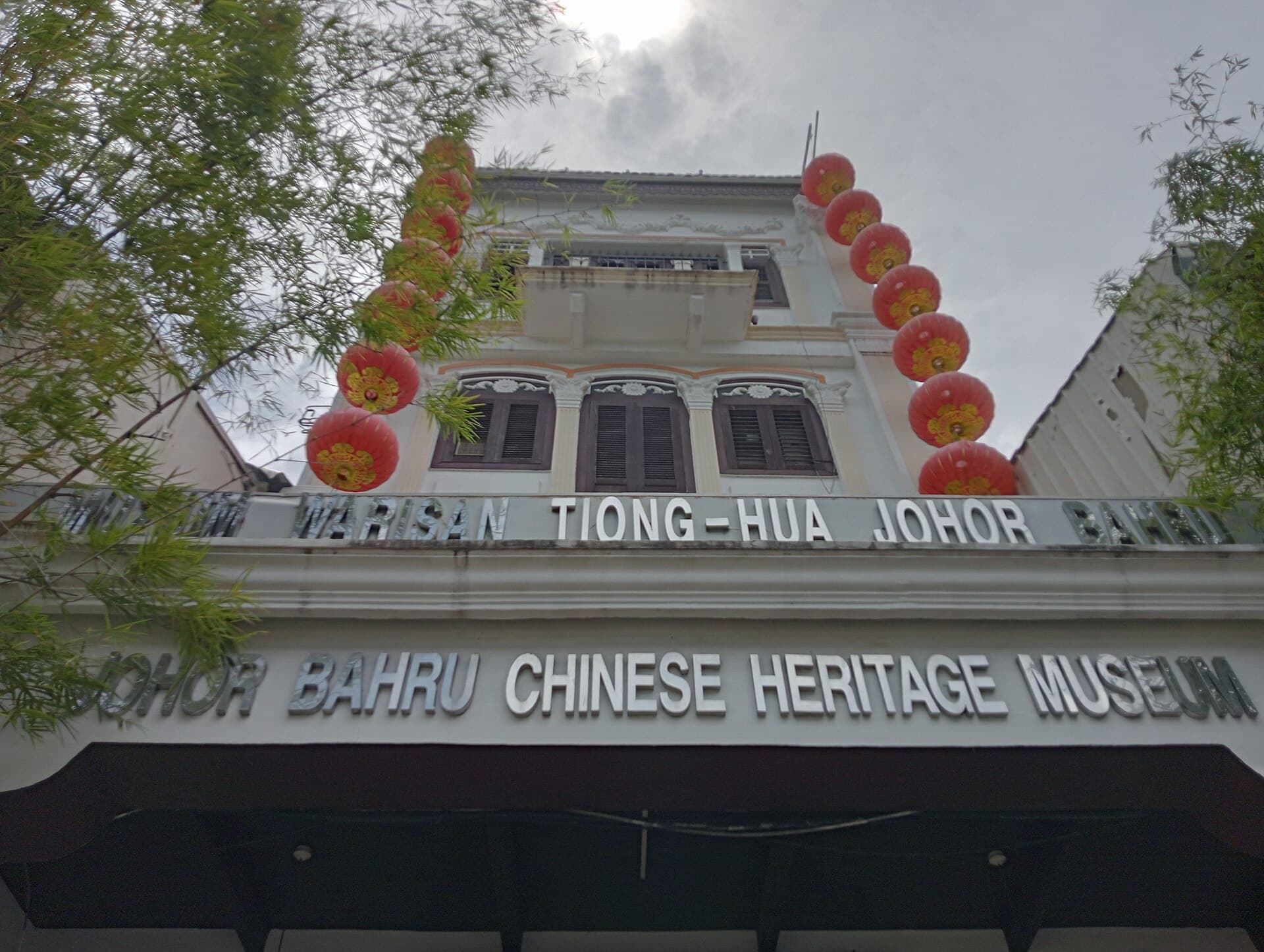 Johor Bahru Chinese Heritage Museum on Jalan Ibrahim