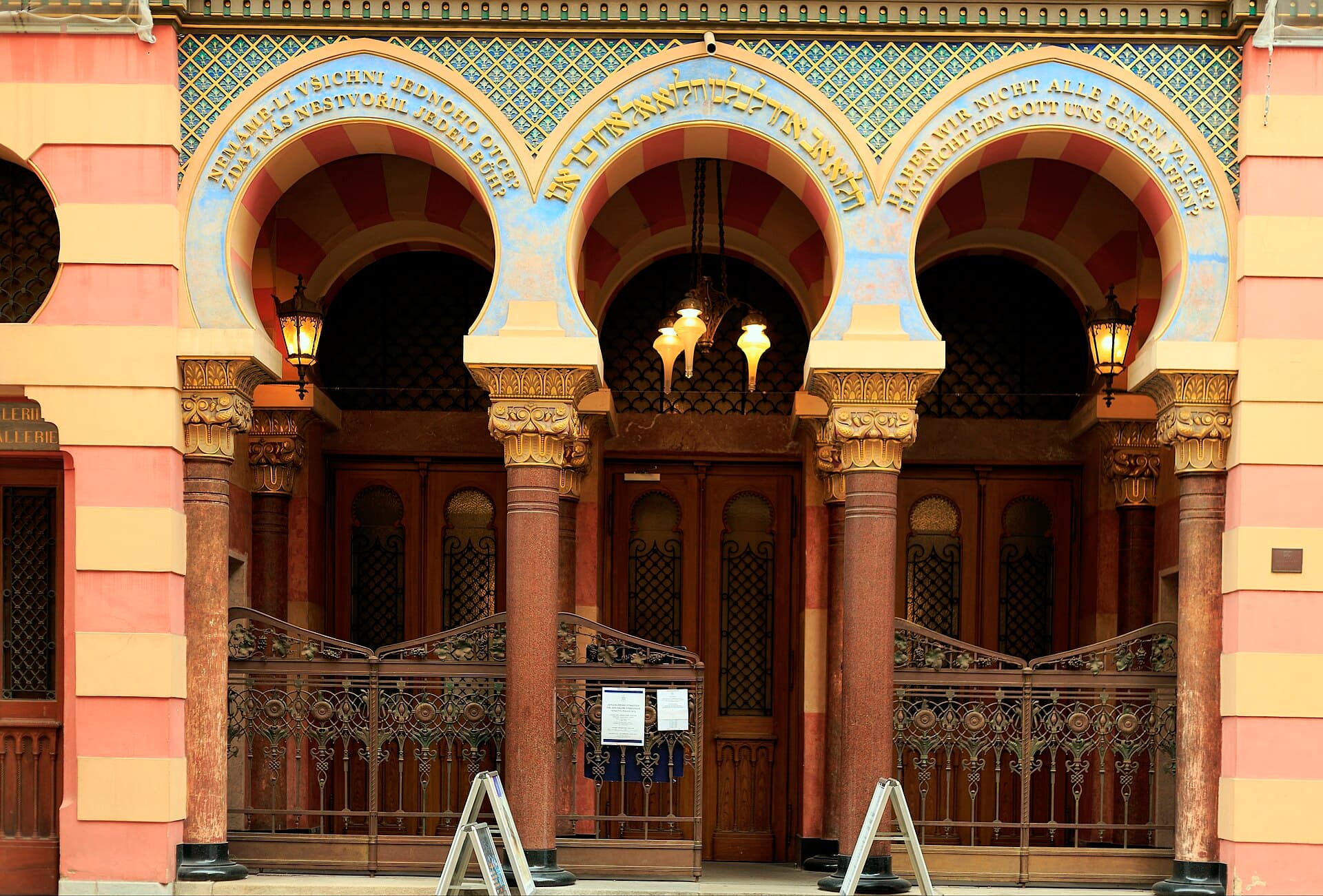 Jubilee Synagogue, Prague