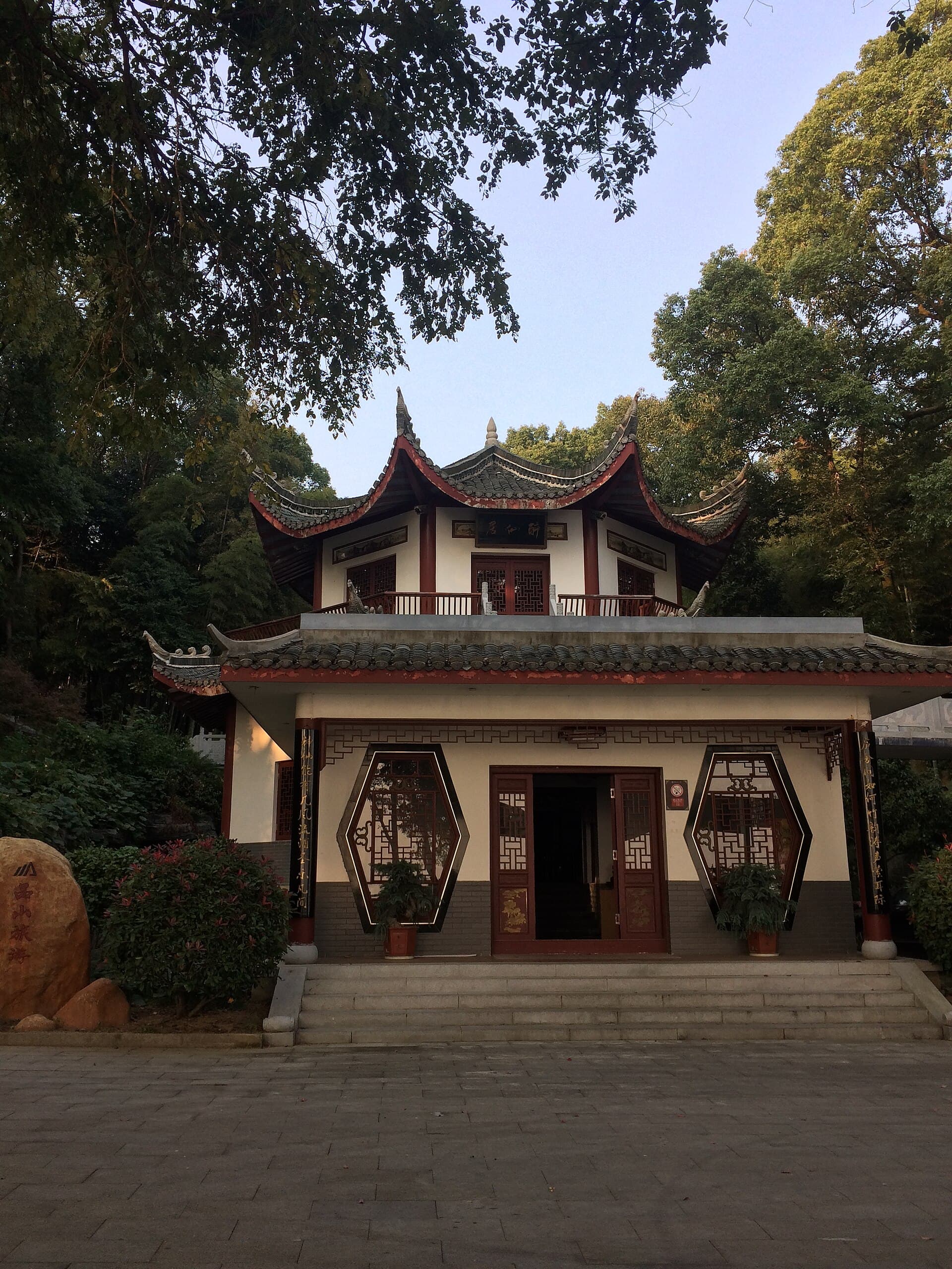 Junshan Island