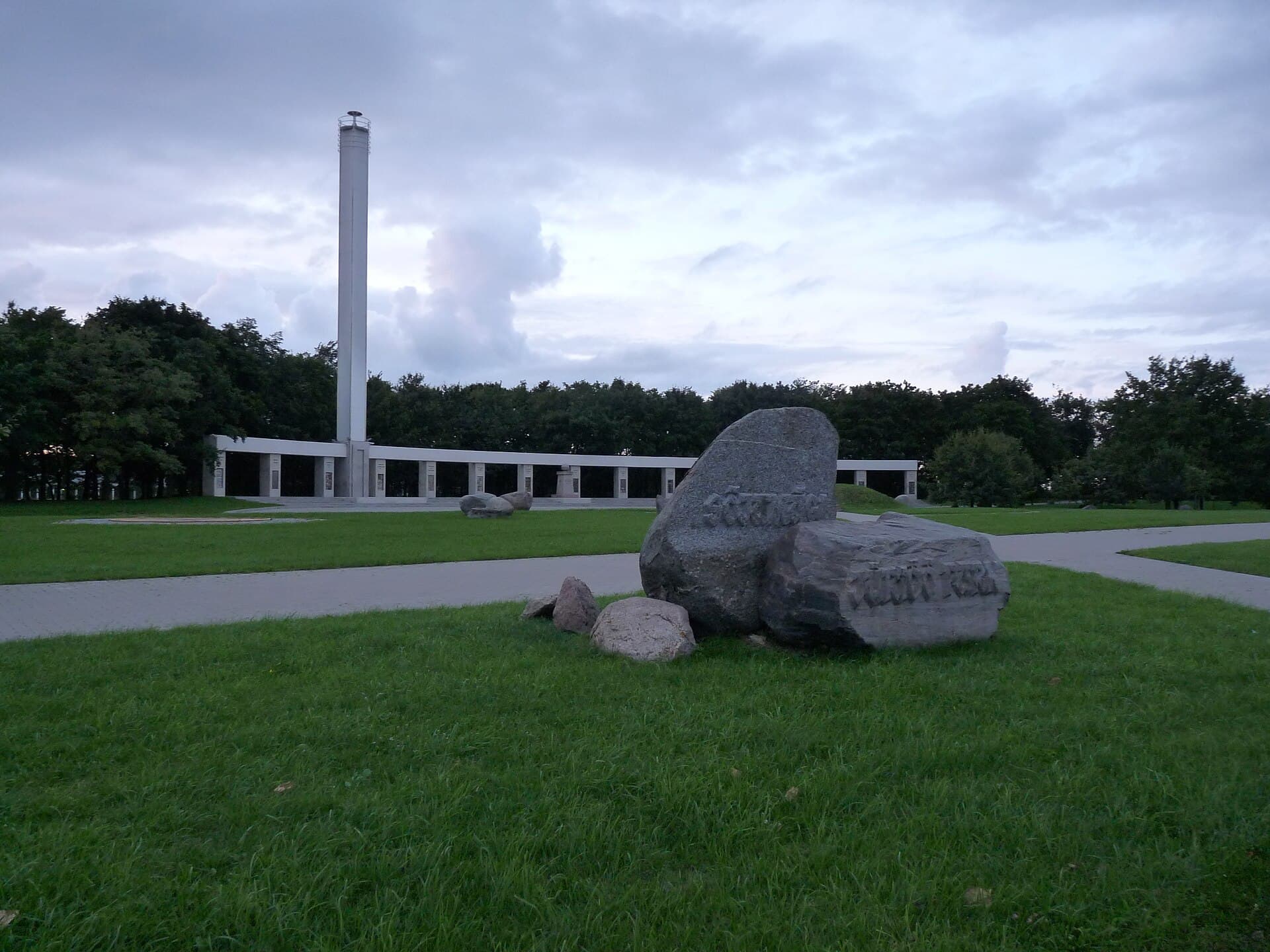 St George's Night Park, Tallinn