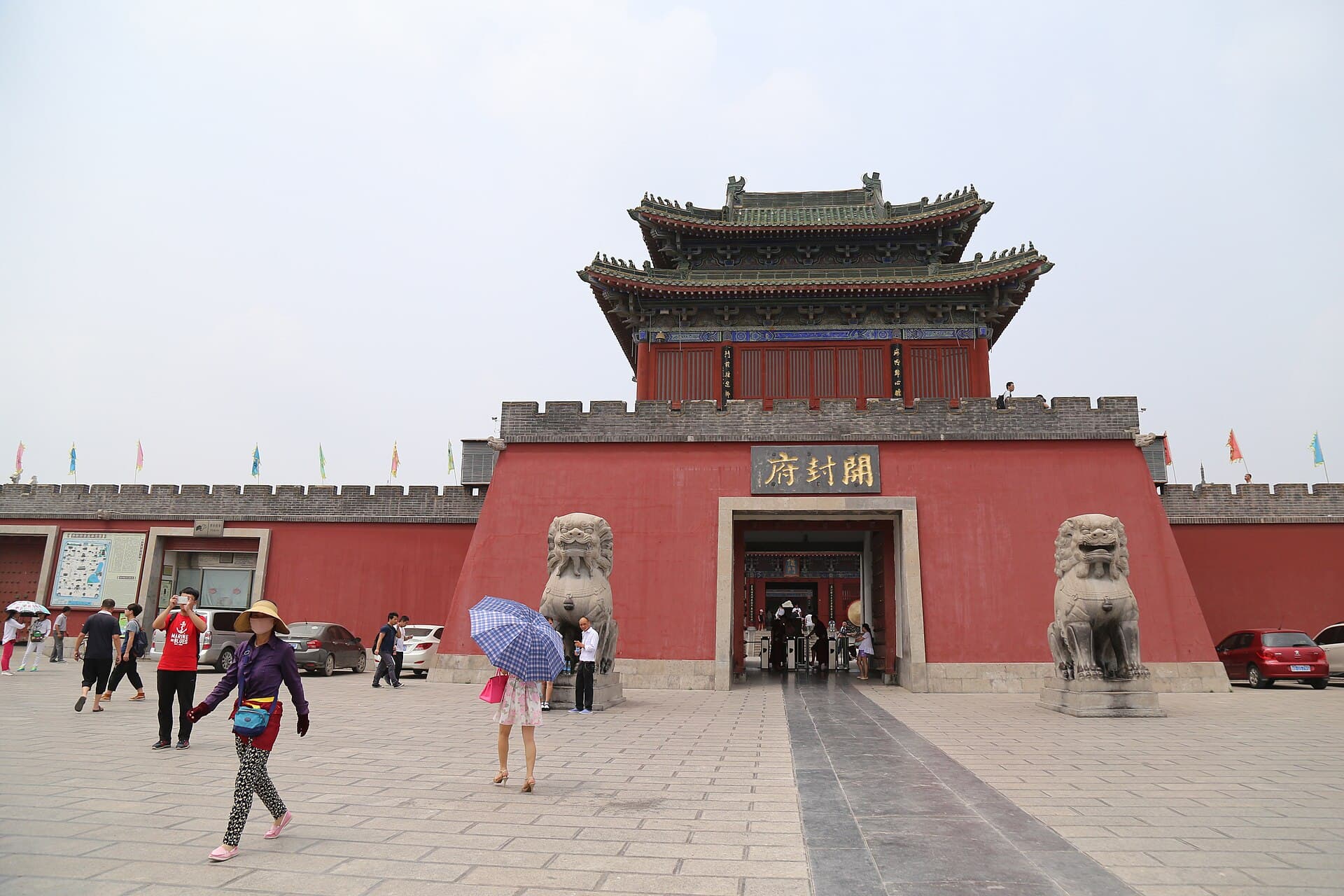 Kaifeng Prefecture (Kaifeng Fu)