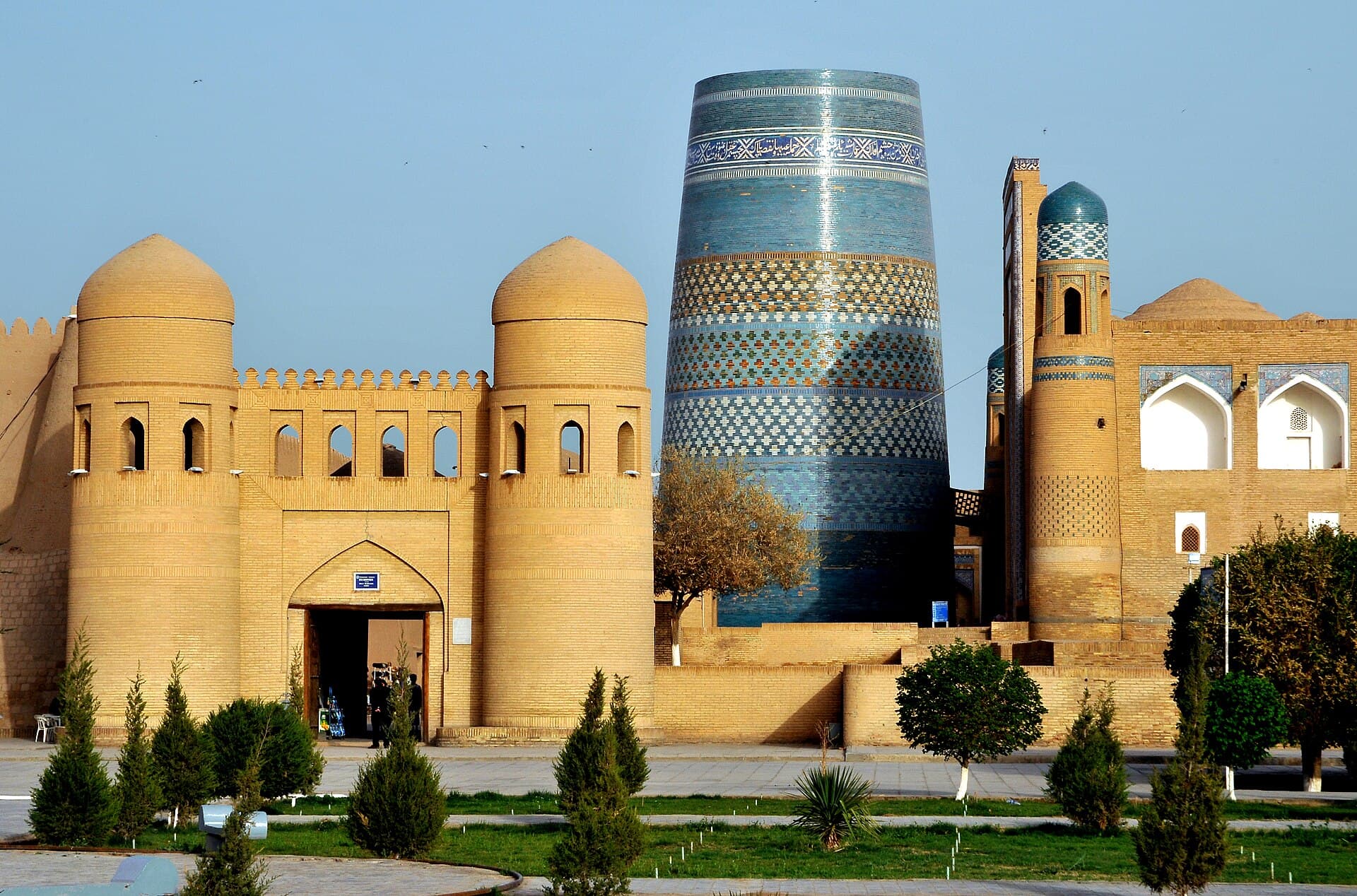 مئذنة كالتا منار