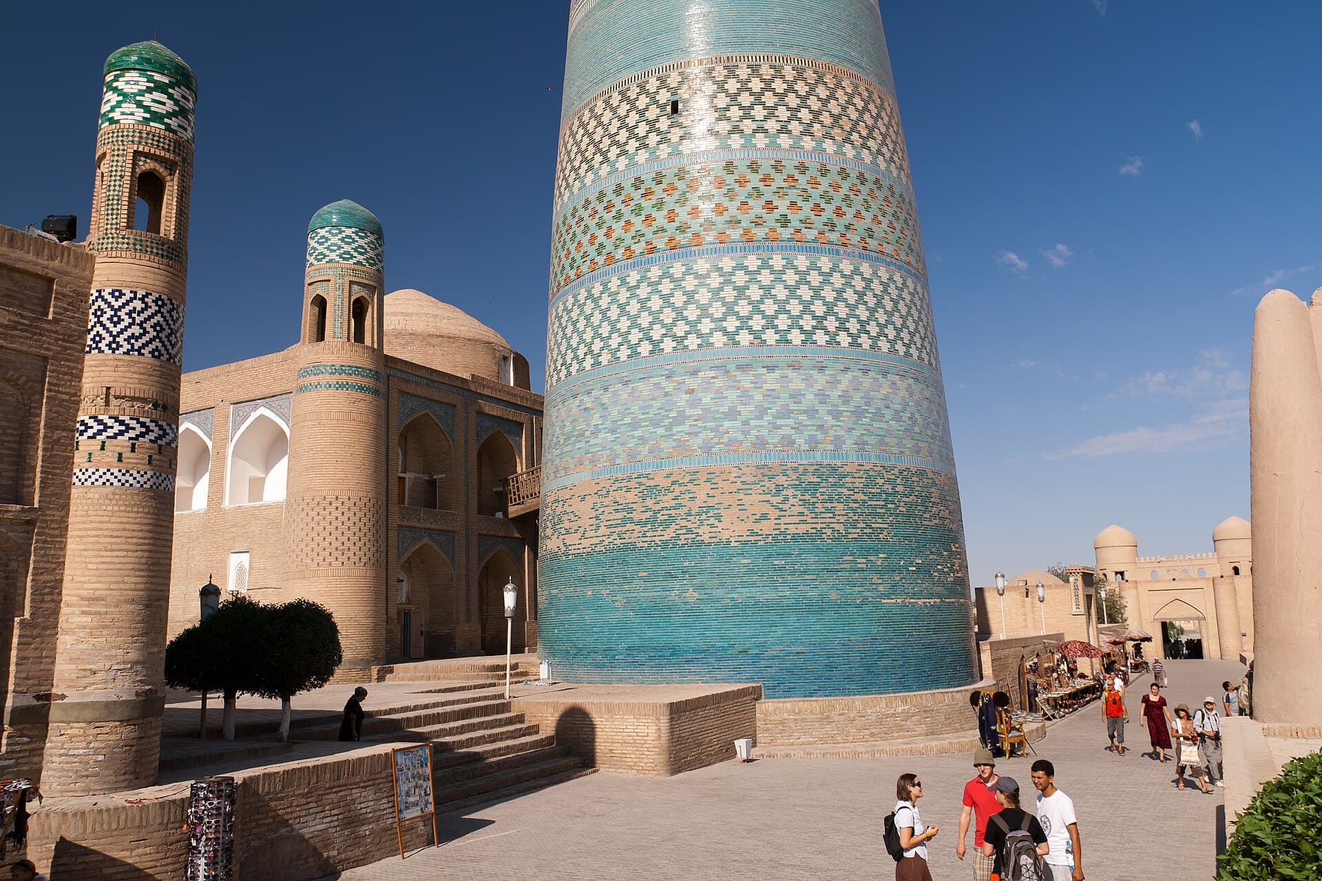 مئذنة كالتا منار