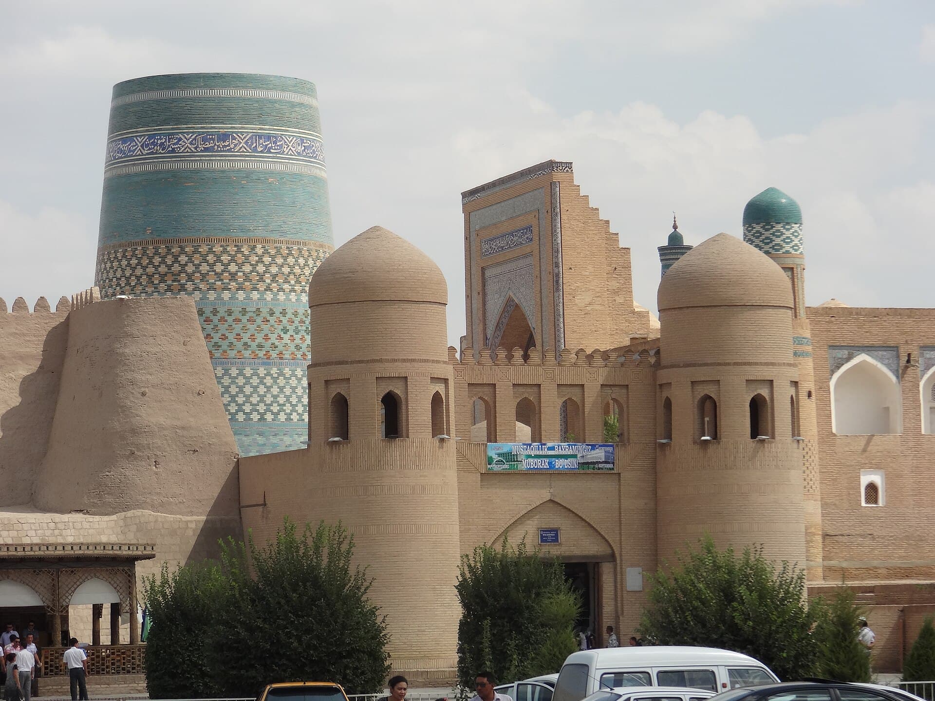 مئذنة كالتا منار