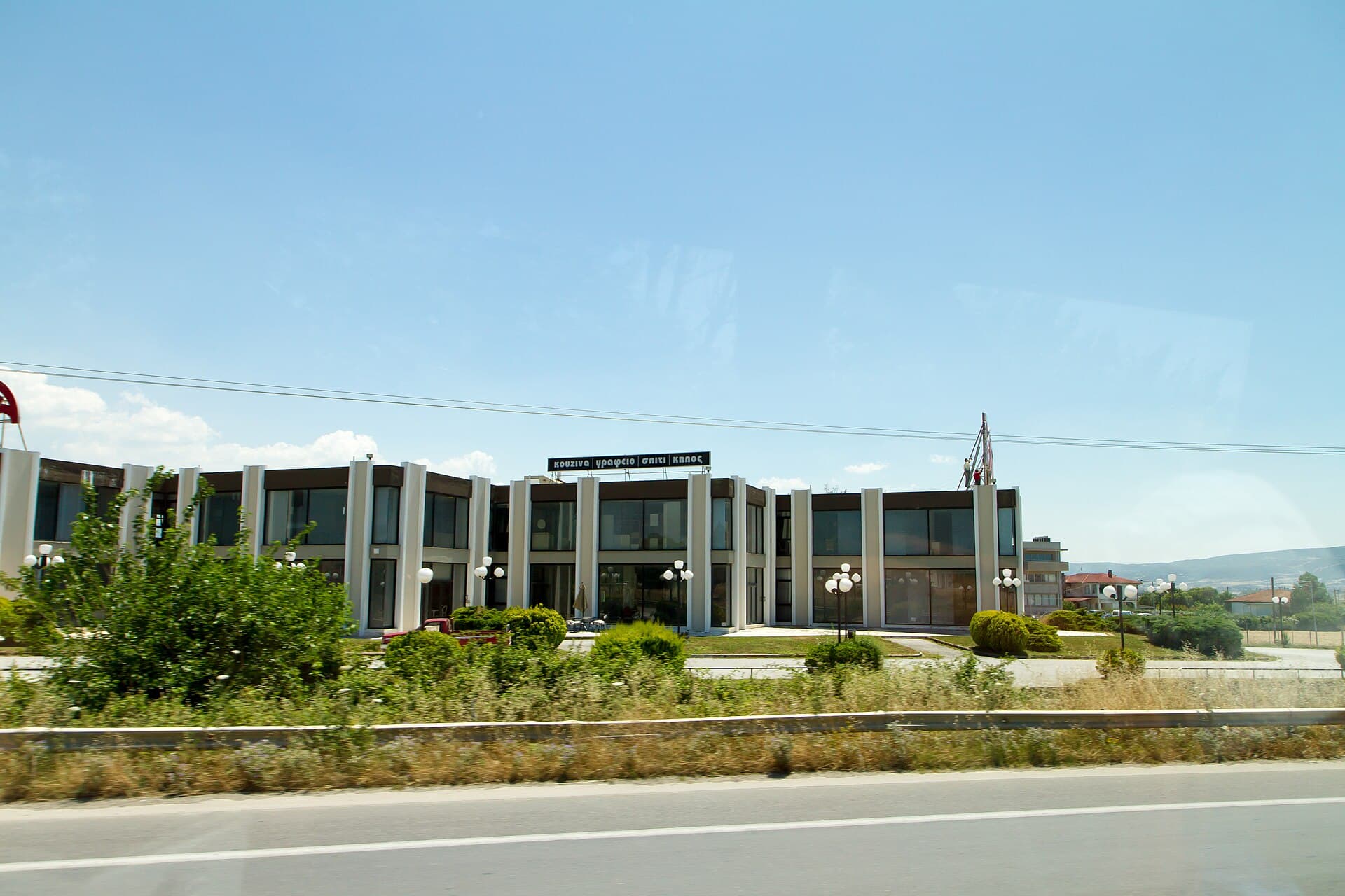 Ancient Kamiros, Rhodes