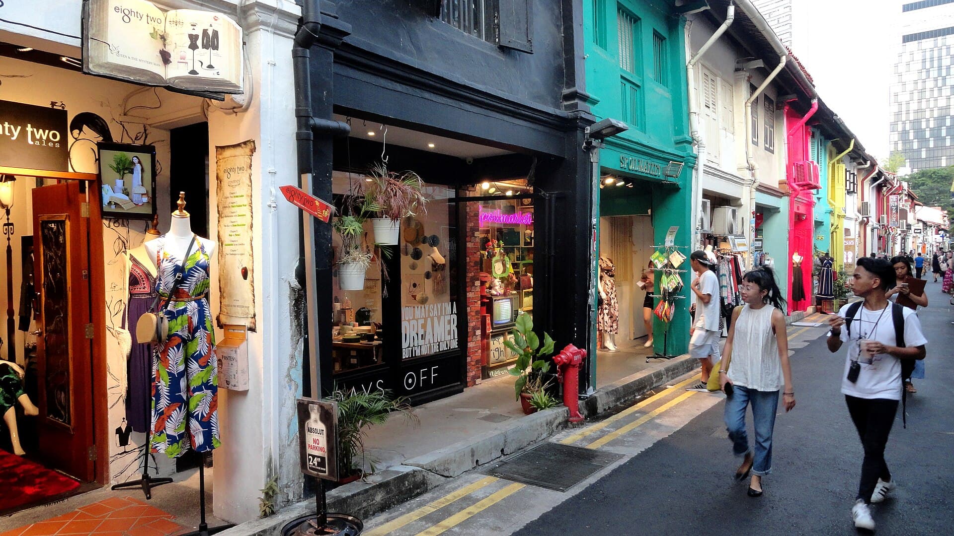 Kampong Glam and Arab Street