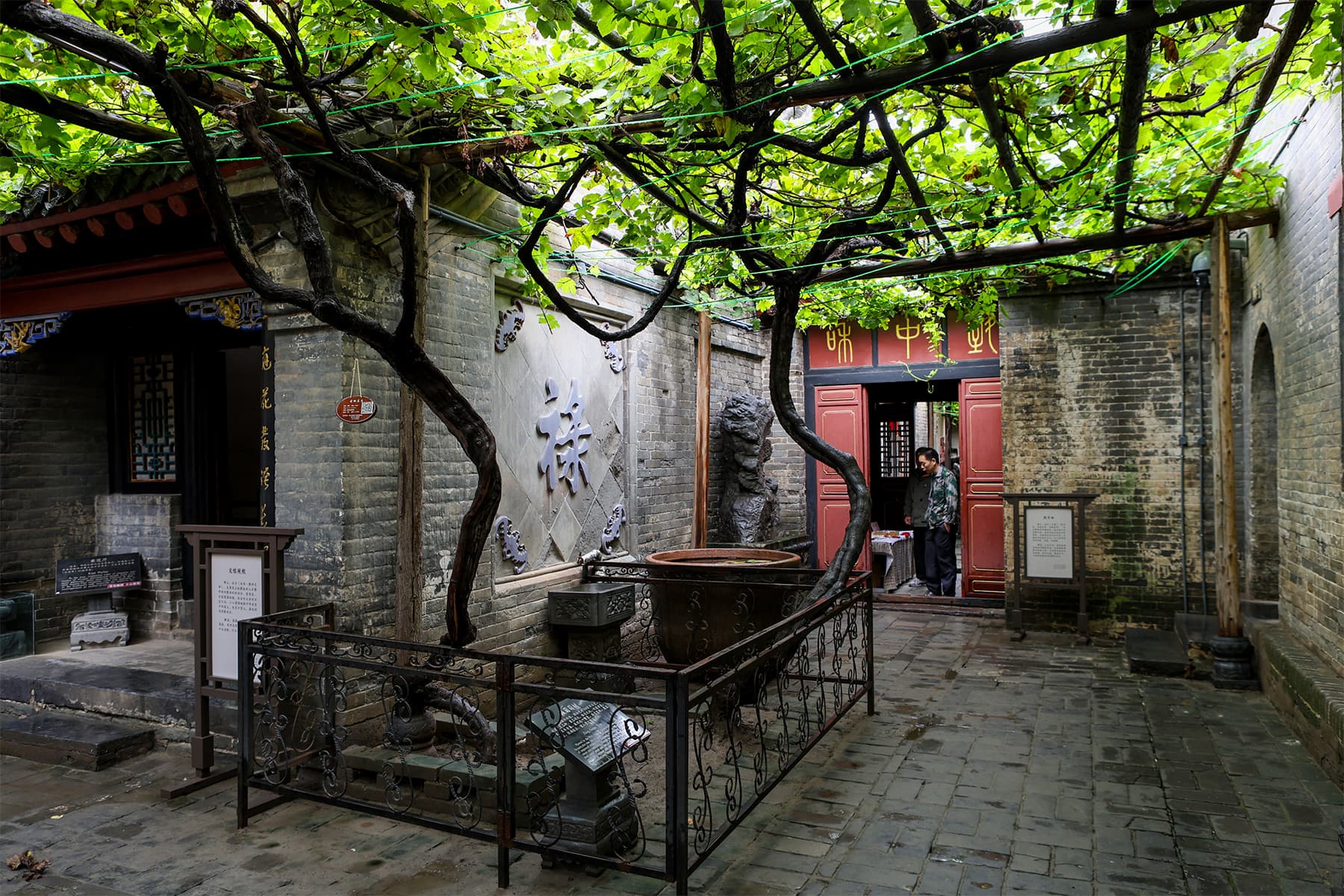 Kang Baiwan Manor